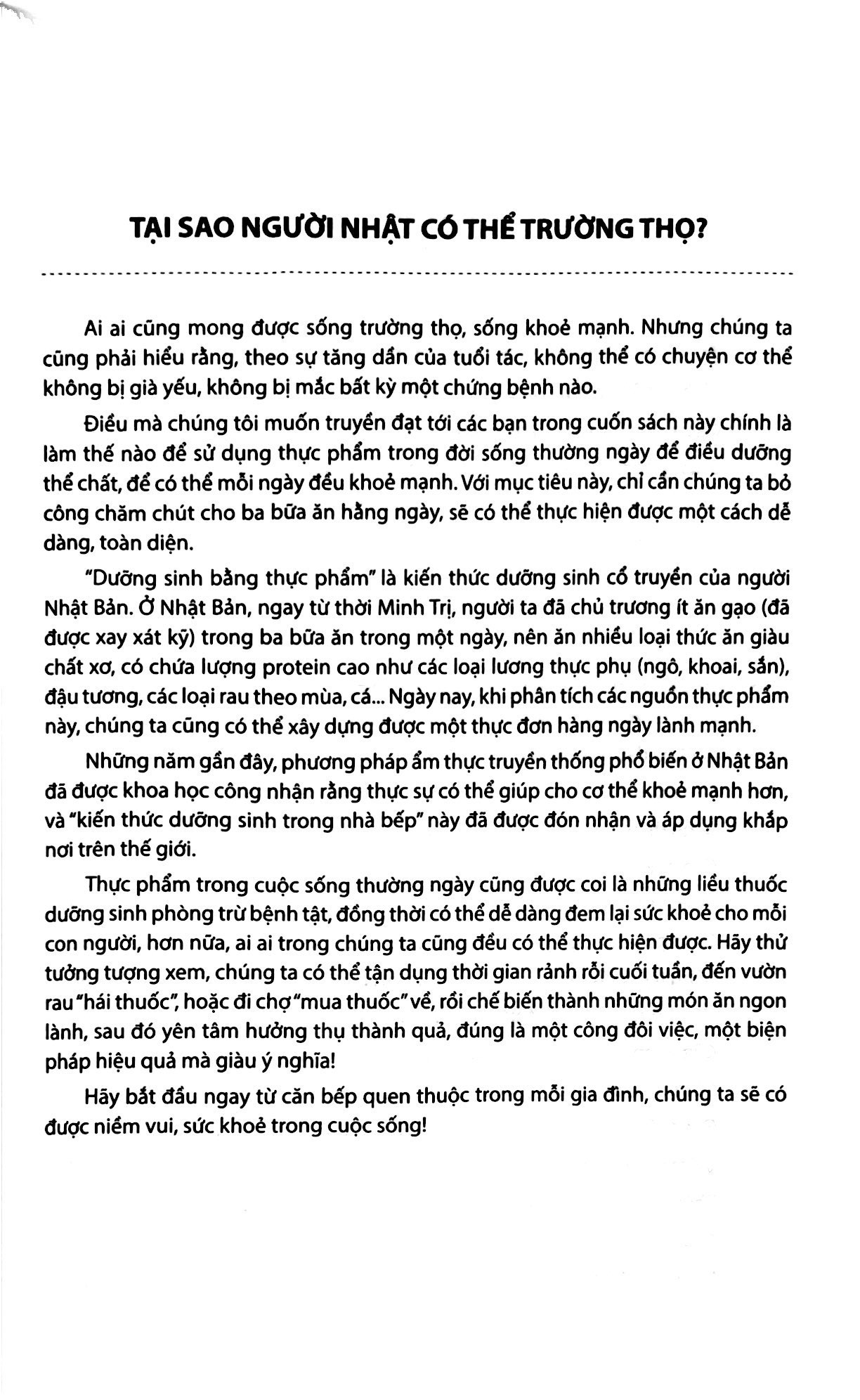 bí quyết dưỡng sinh trường thọ của người nhật bản - Ảnh 4