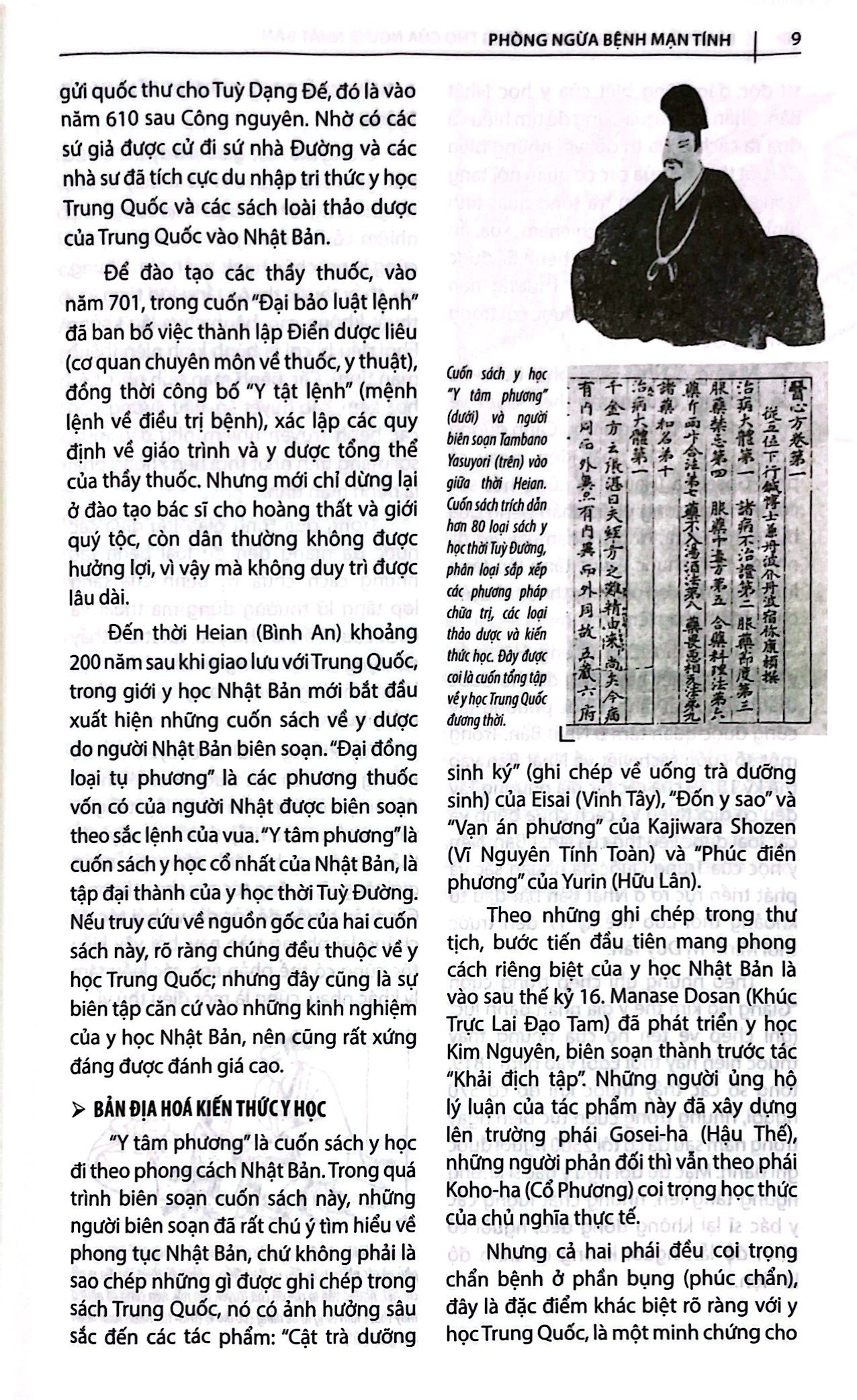 bí quyết dưỡng sinh trường thọ của người nhật bản - Ảnh 6