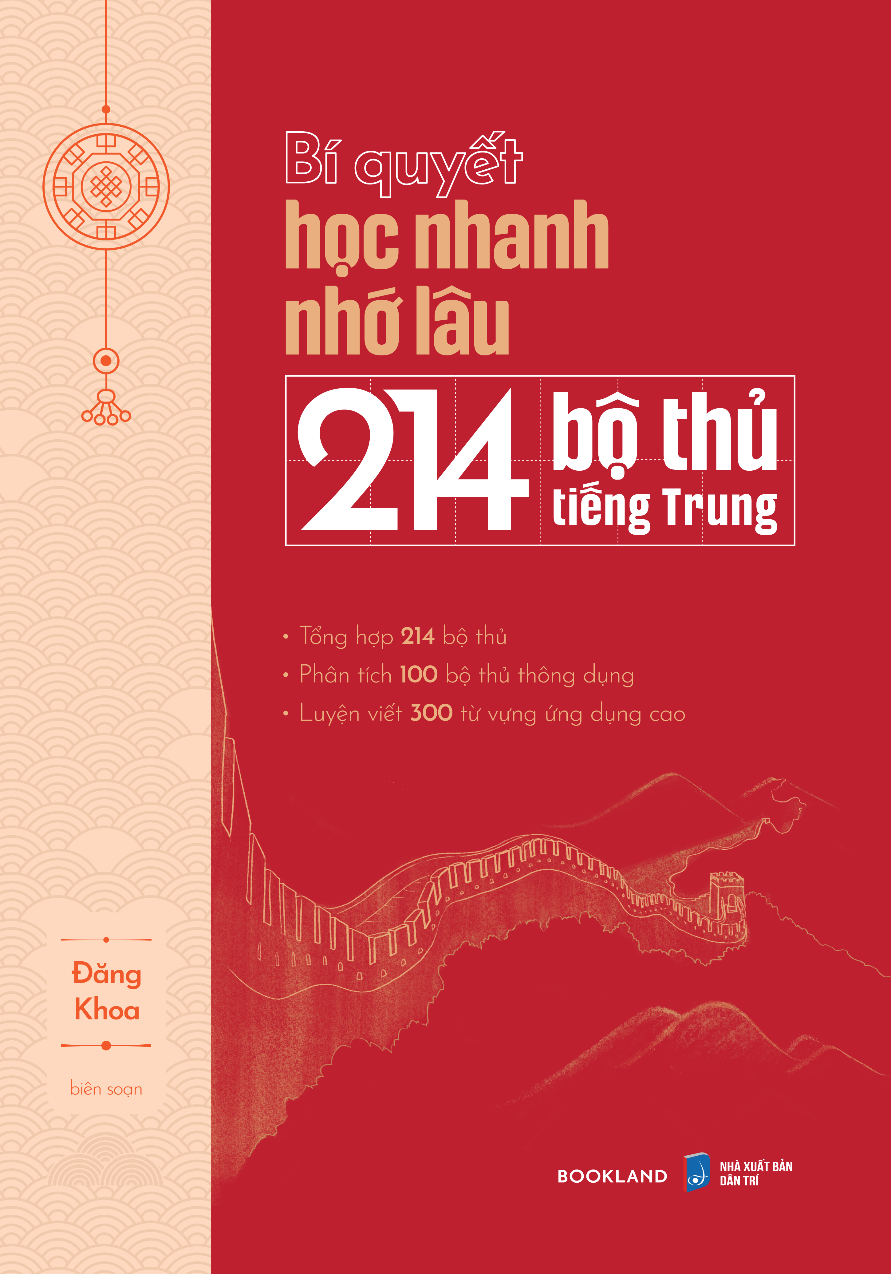 Bí Quyết Học Nhanh Nhớ Lâu 214 Bộ Thủ Tiếng Trung - Ảnh 2