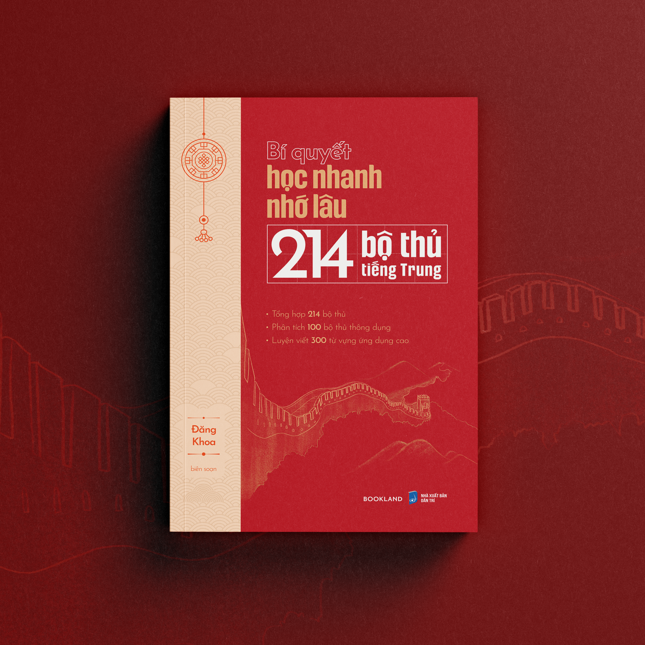 Bí Quyết Học Nhanh Nhớ Lâu 214 Bộ Thủ Tiếng Trung - Ảnh 3