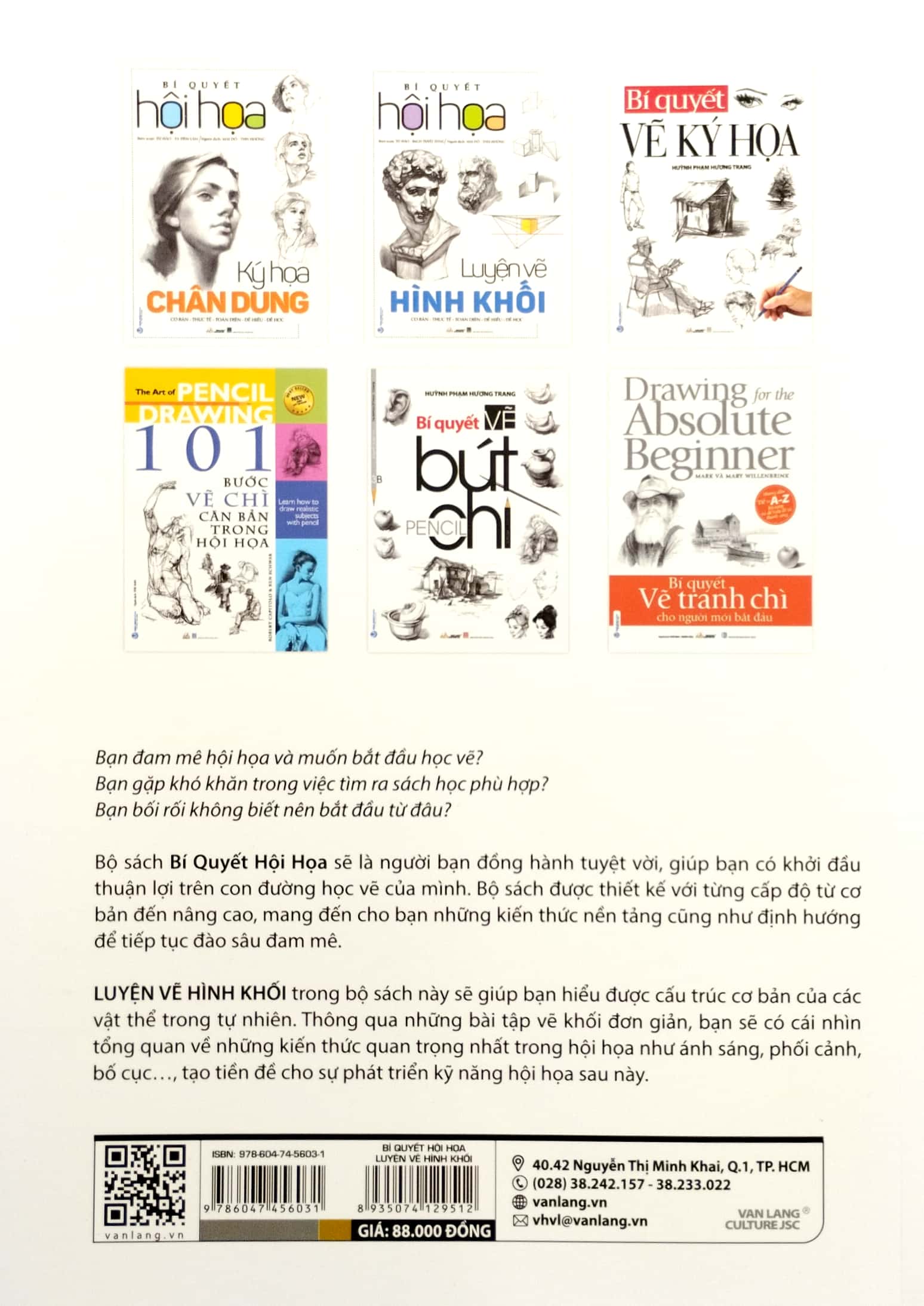 bí quyết hội họa - luyện vẽ hình khối - Ảnh 6