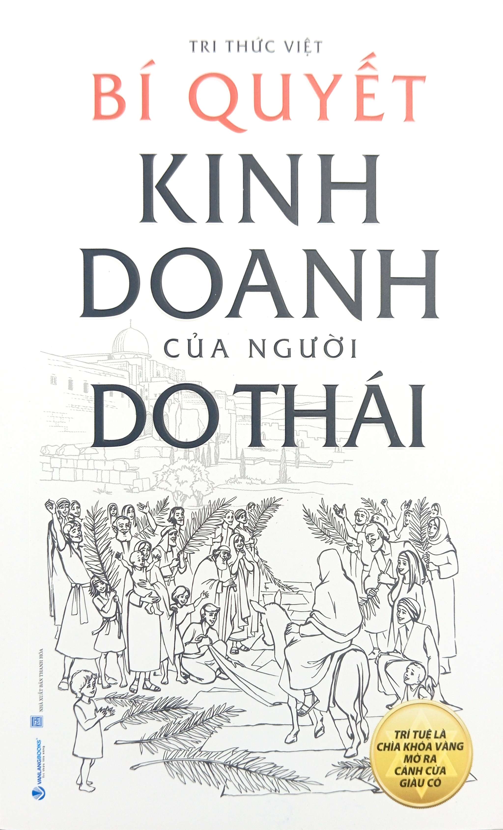 bí quyết kinh doanh của người do thái (tái bản 2025) - Ảnh 3