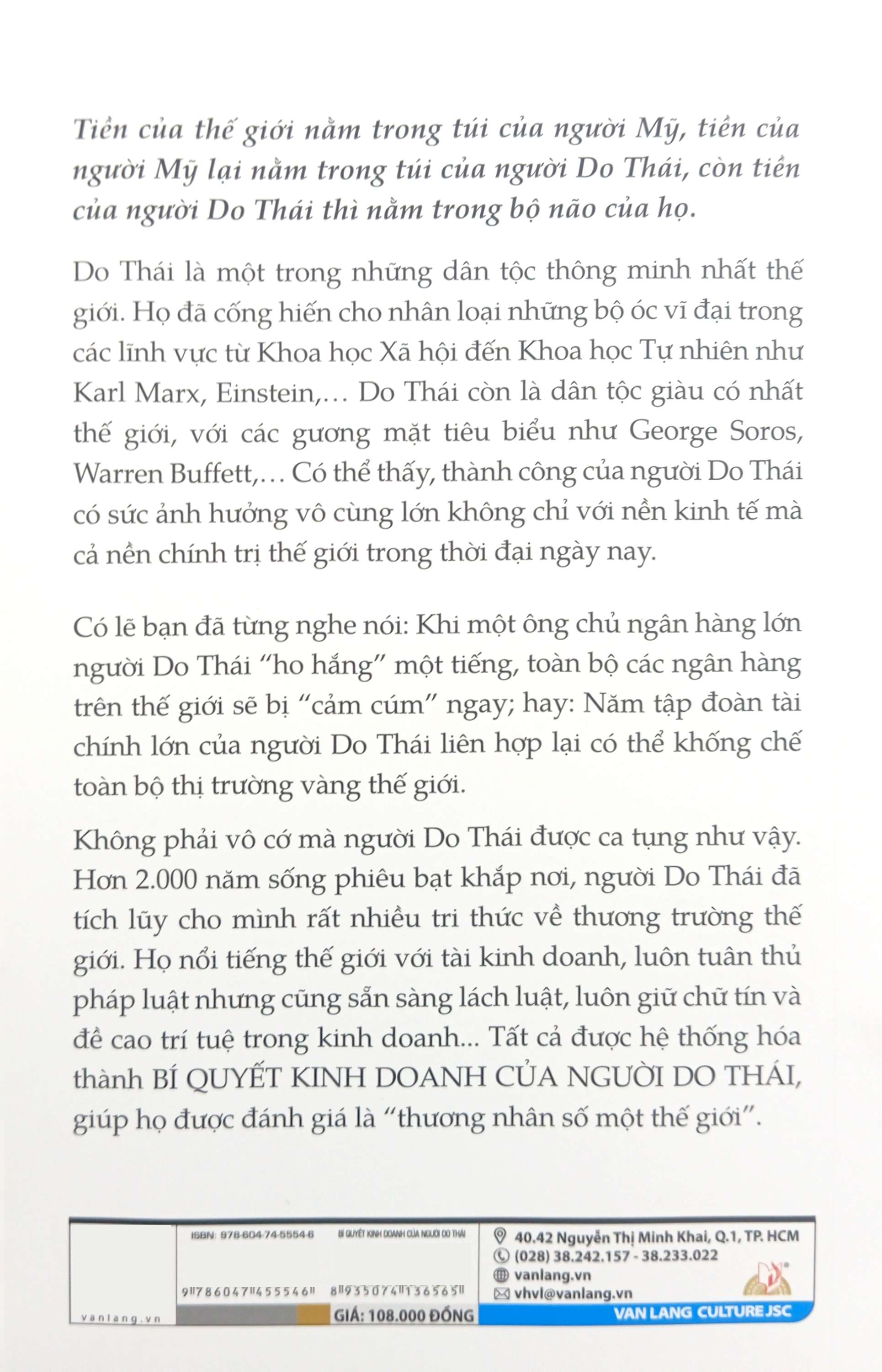 bí quyết kinh doanh của người do thái (tái bản 2025) - Ảnh 8