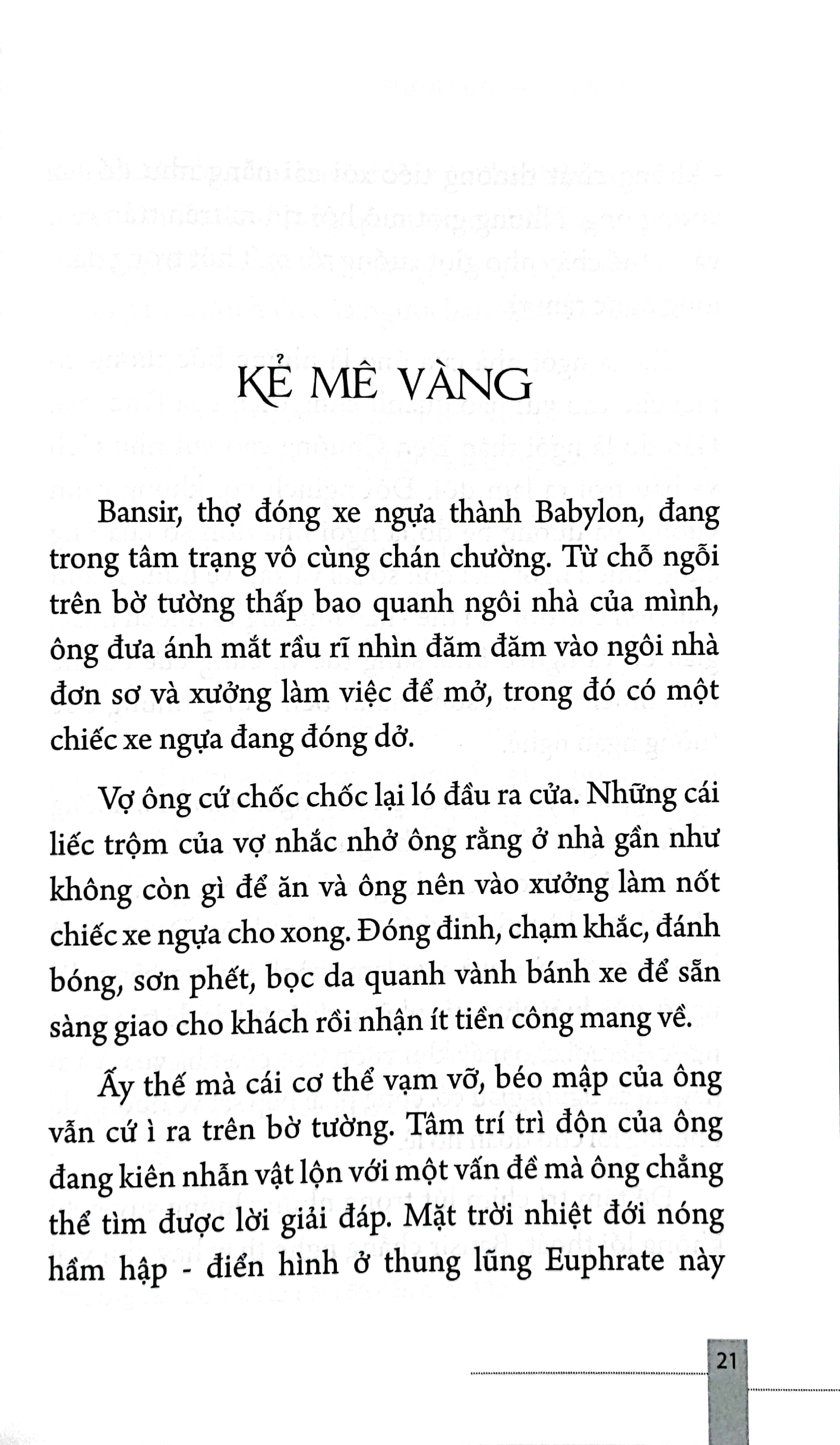 bí quyết làm giàu của người babylon - Ảnh 4