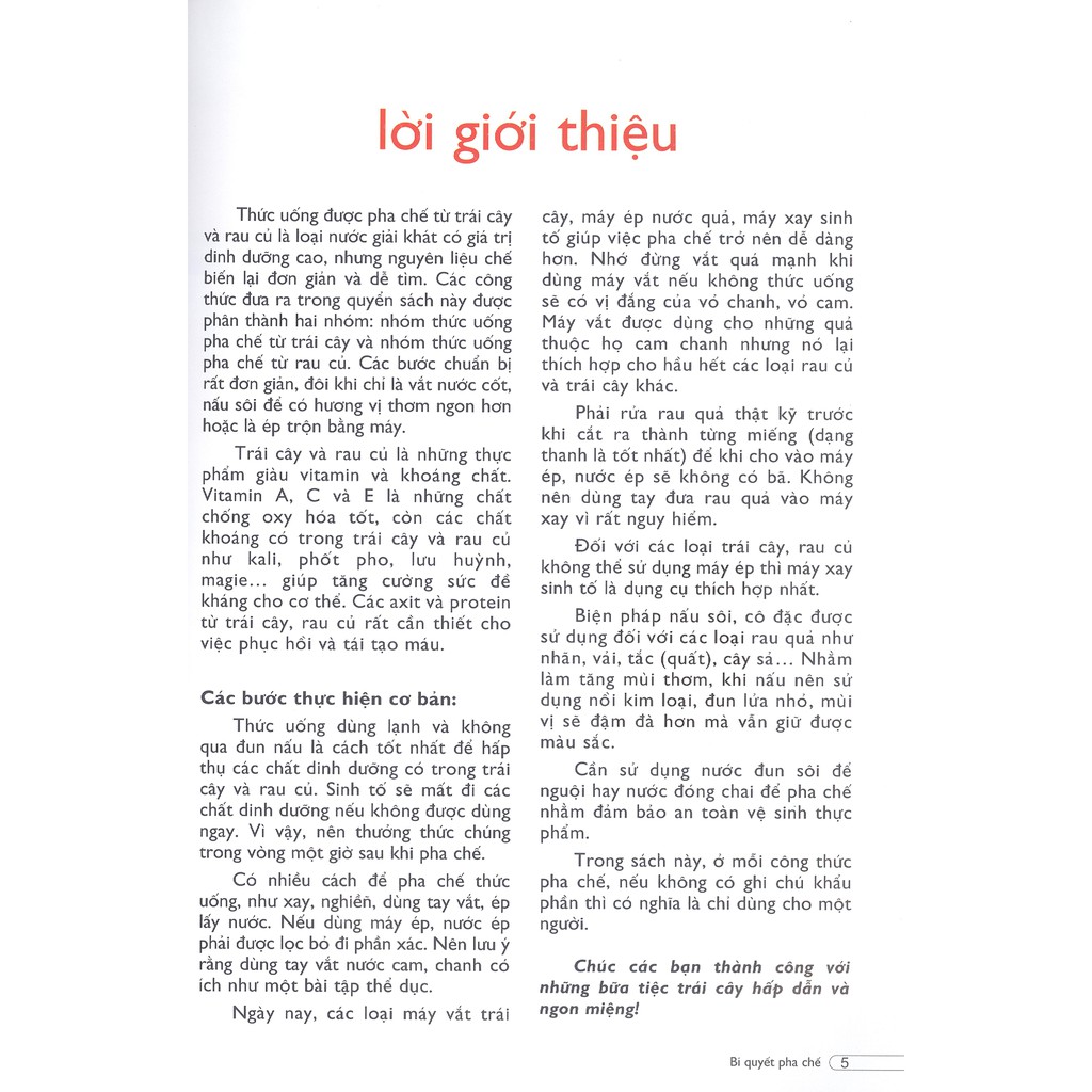 bí quyết pha chế sinh tố & nước ép trái cây (tái bản) - Ảnh 3