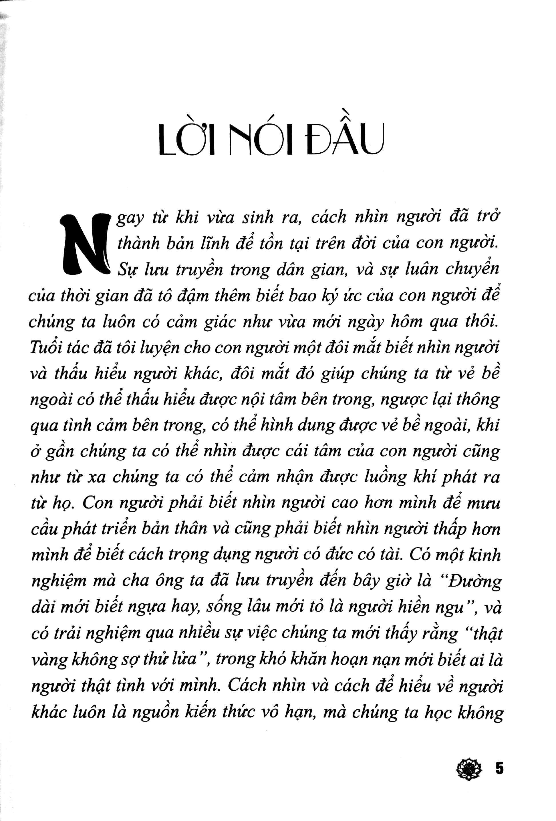 bí quyết thành công - biết người, dùng người, quản người (tái bản 2023) - Ảnh 3