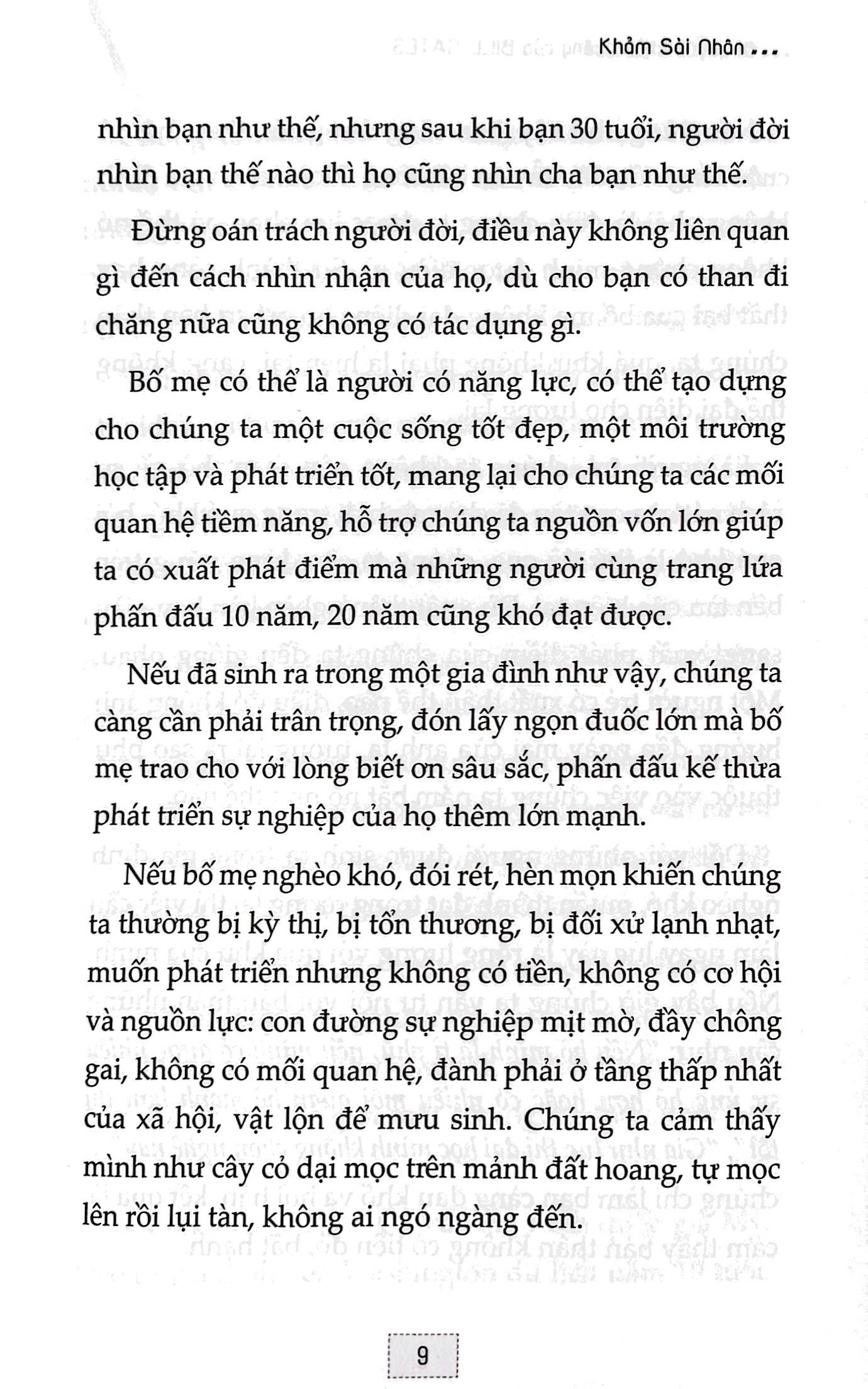 bí quyết thành công của bill gates (tái bản 2023) - Ảnh 7