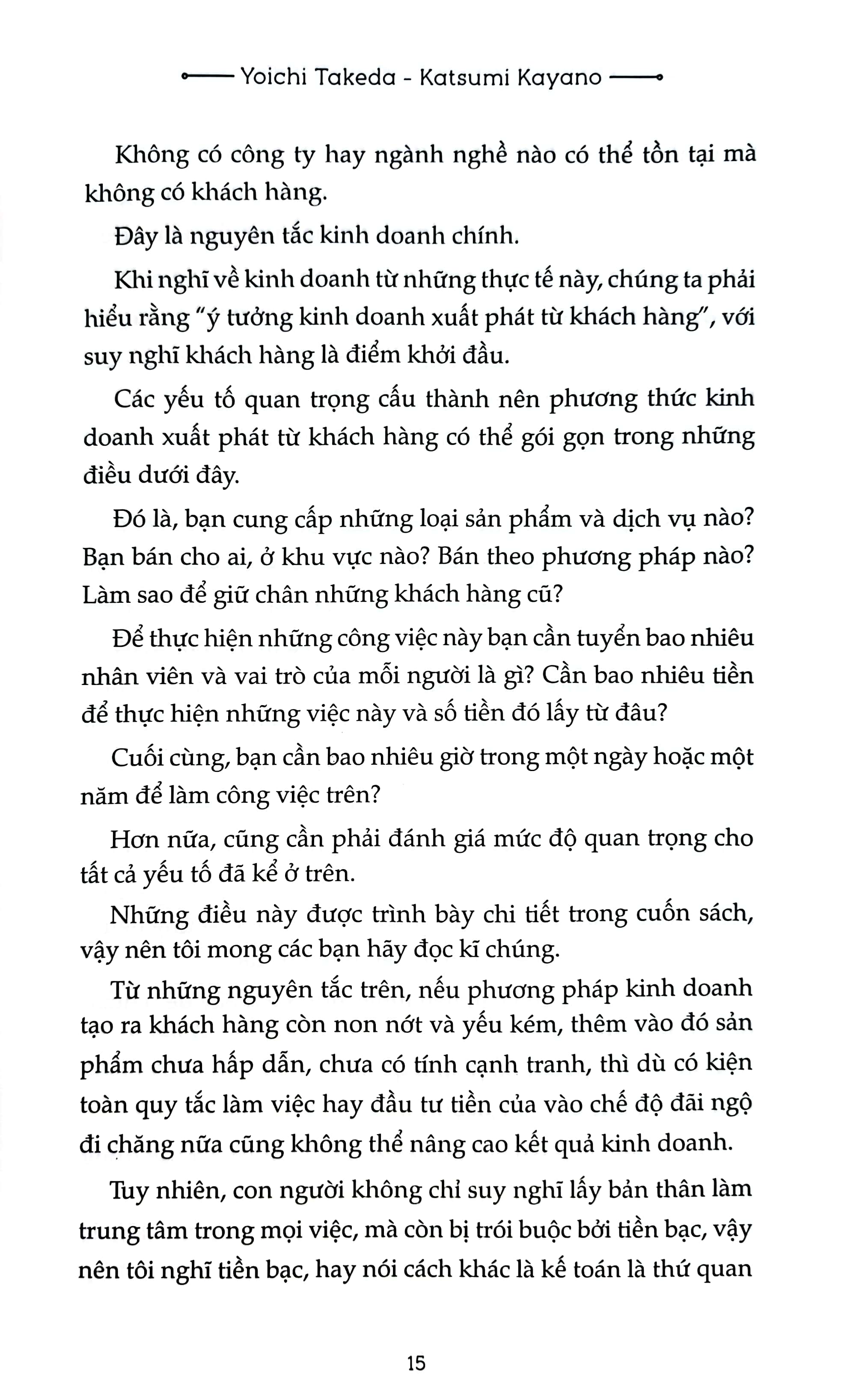 bí quyết thành công của doanh nghiệp vừa và nhỏ - 7 chiến lược để khởi nghiệp thành công - phương thức kinh doanh lanchester - Ảnh 10