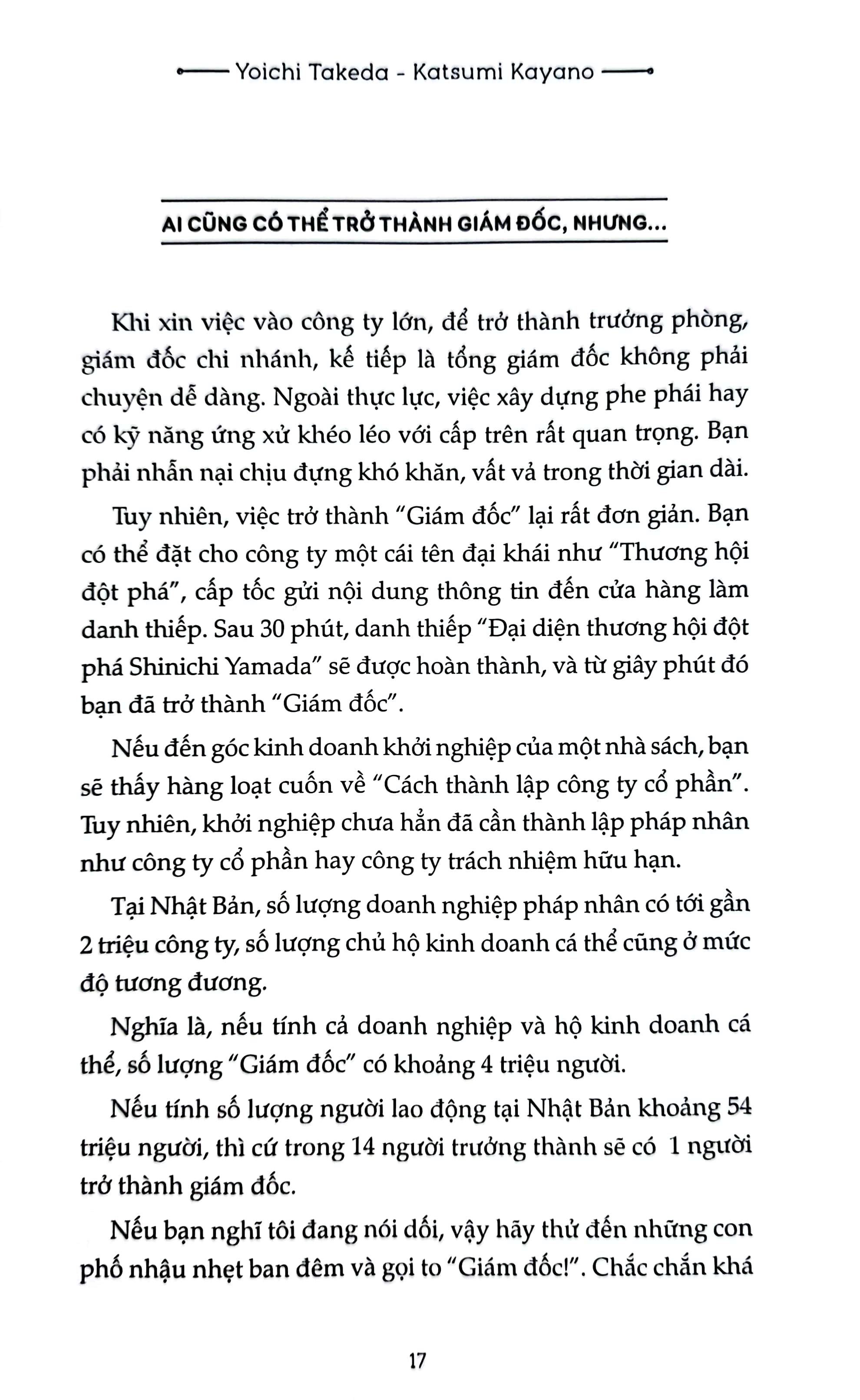 bí quyết thành công của doanh nghiệp vừa và nhỏ - 7 chiến lược để khởi nghiệp thành công - phương thức kinh doanh lanchester - Ảnh 12