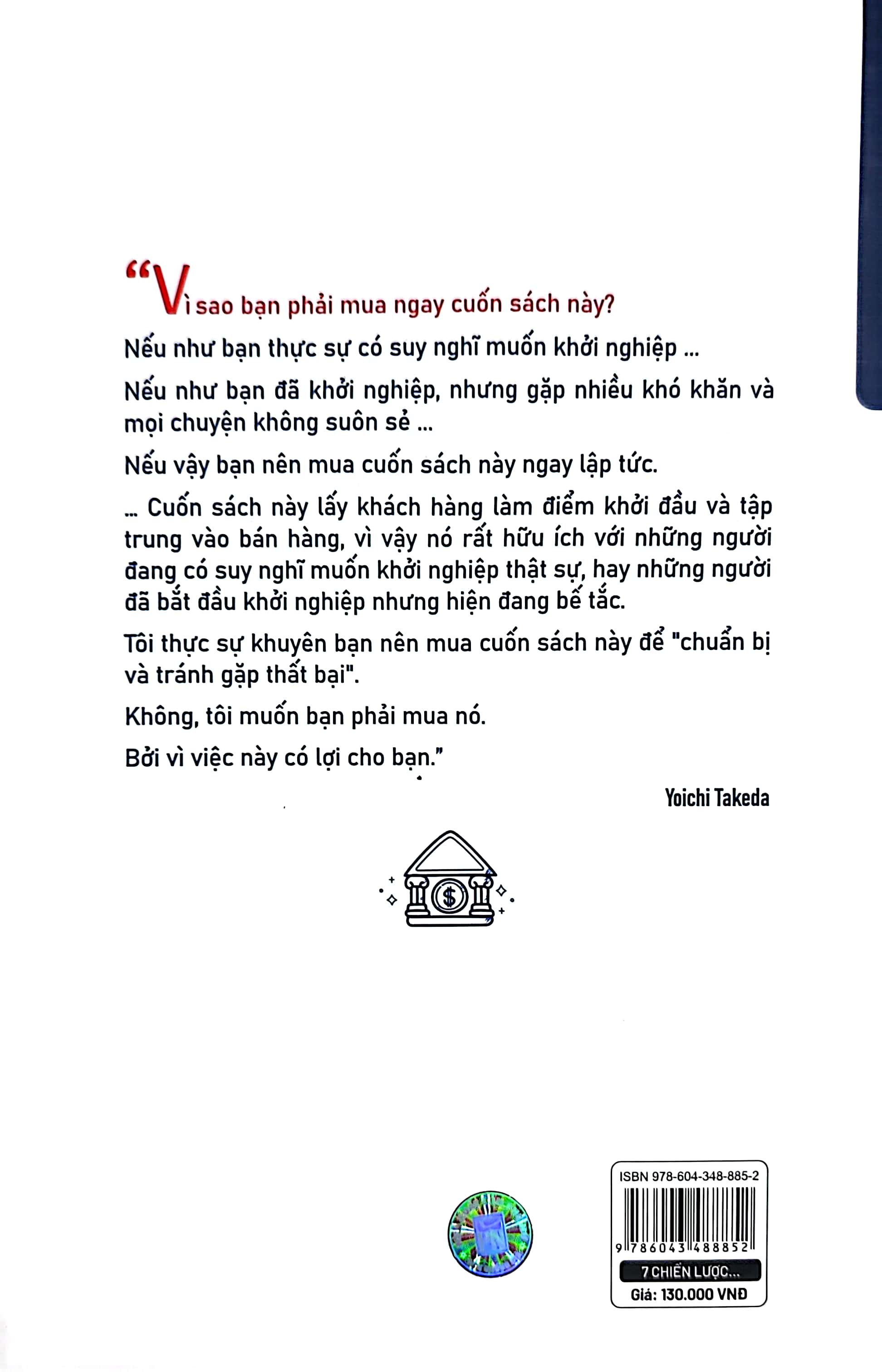 bí quyết thành công của doanh nghiệp vừa và nhỏ - 7 chiến lược để khởi nghiệp thành công - phương thức kinh doanh lanchester - Ảnh 14