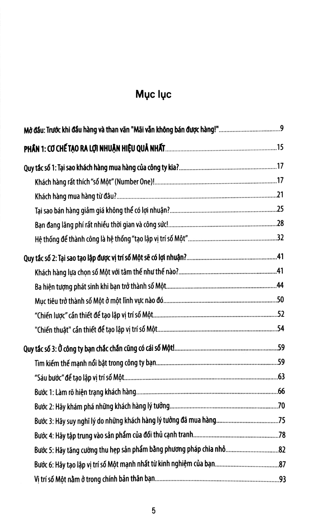 bí quyết thành công của doanh nghiệp vừa và nhỏ - 7 quy tắc tạo lập vị trí số một của doanh nghiệp vừa và nhỏ - chiến lược để trở thành số 1 theo phương thức kinh doanh lanchester - Ảnh 3