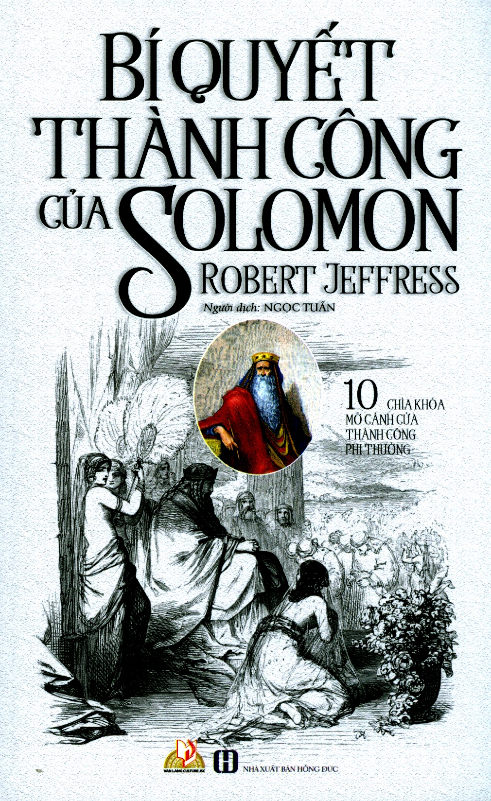 bí quyết thành công của solomon - Ảnh 2