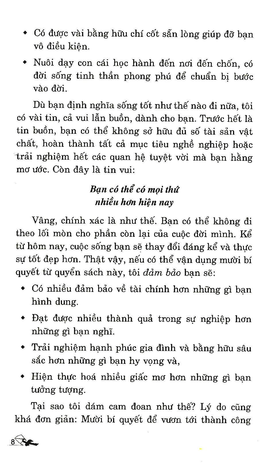 bí quyết thành công của solomon - Ảnh 5