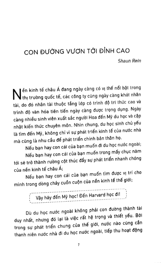 bí quyết ứng tuyển vào harvard - Ảnh 6