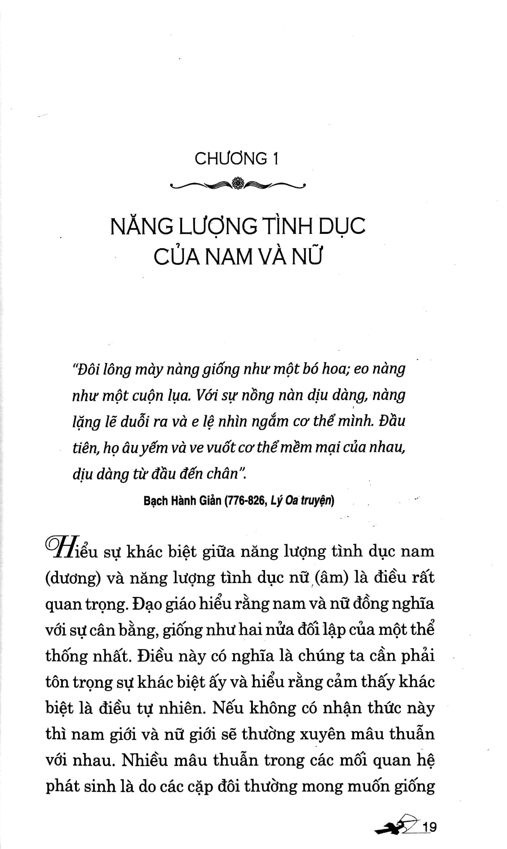 bí thuật đạo giáo - liệu pháp phản xạ học tình dục (tái bản 2023) - Ảnh 5