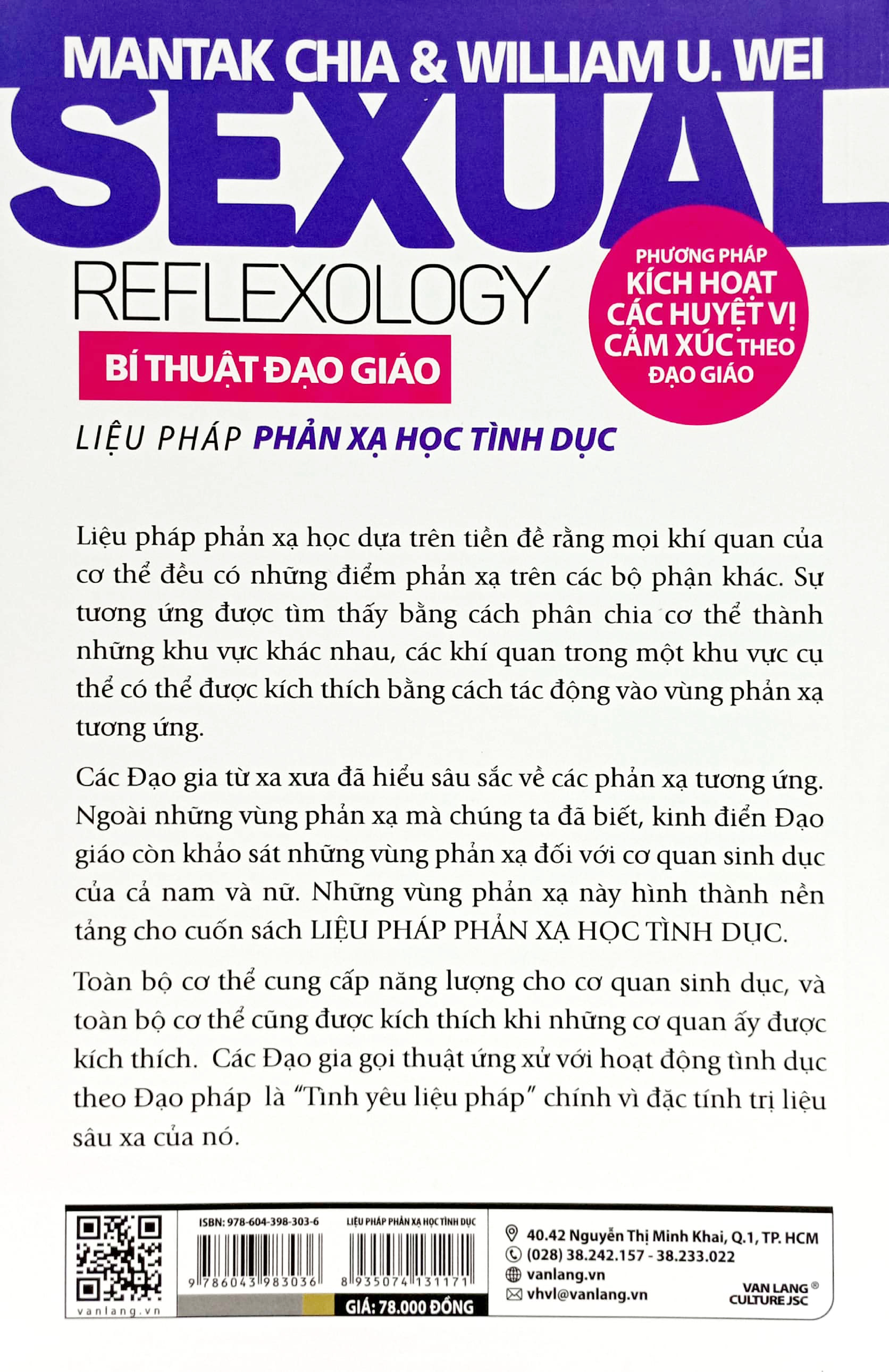 bí thuật đạo giáo - liệu pháp phản xạ học tình dục (tái bản 2023) - Ảnh 6