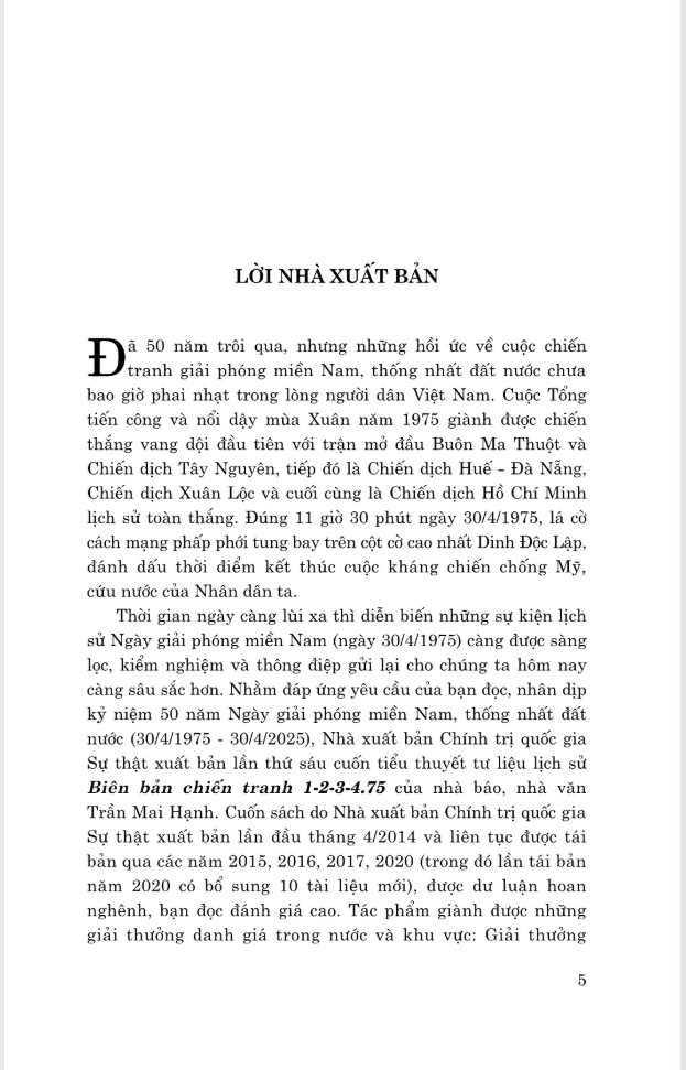 Biên Bản Chiến Tranh 1-2- 3-4.75 (2016) - Ảnh 3