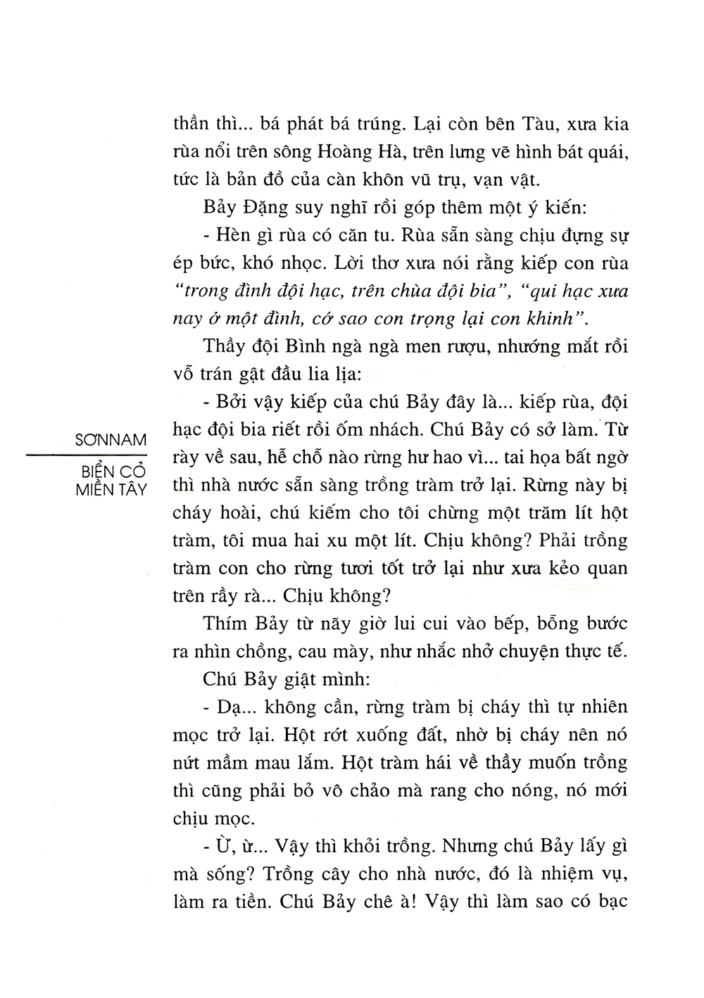 biển cỏ miền tây và hình bóng cũ - Ảnh 12