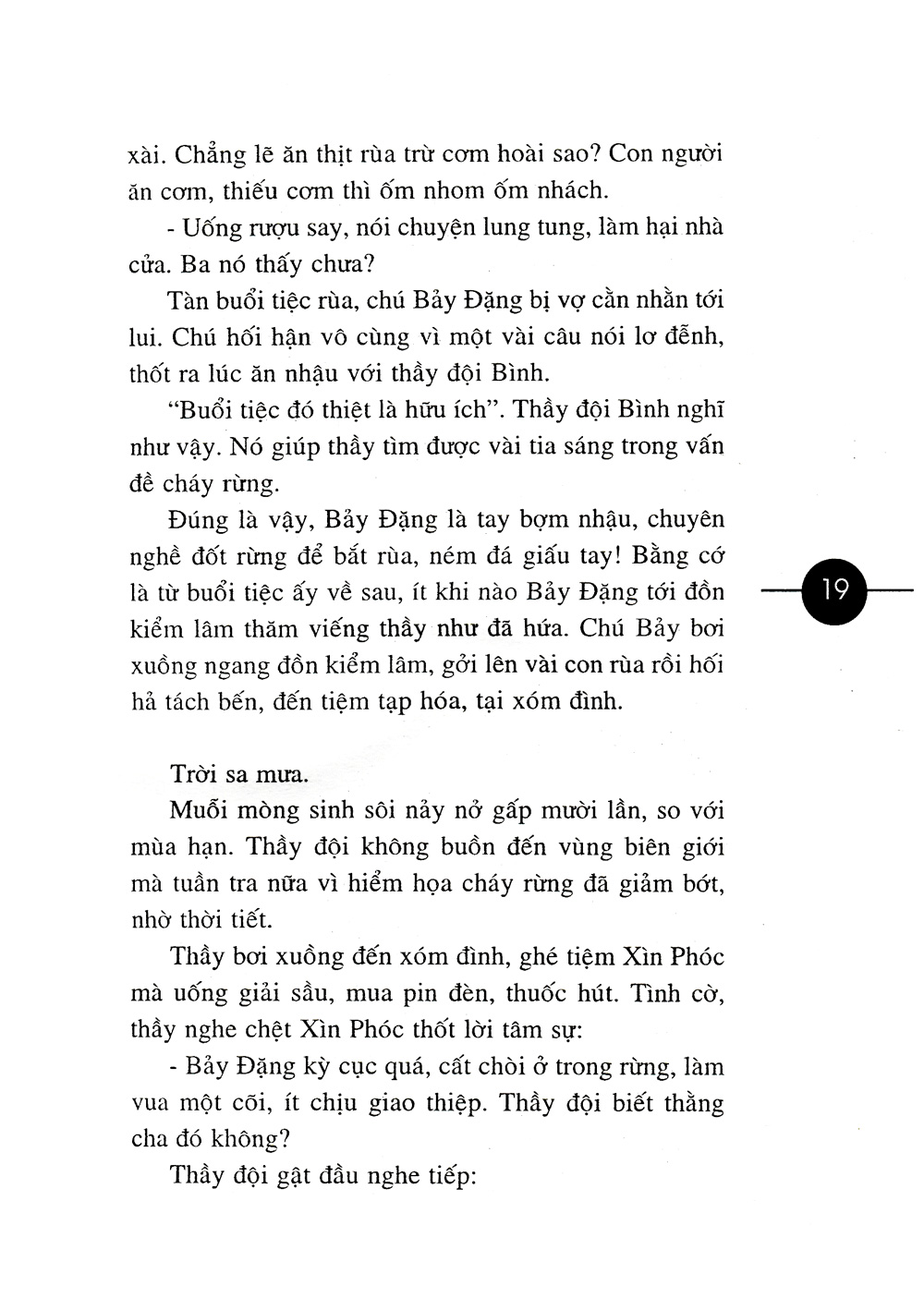 biển cỏ miền tây và hình bóng cũ - Ảnh 13