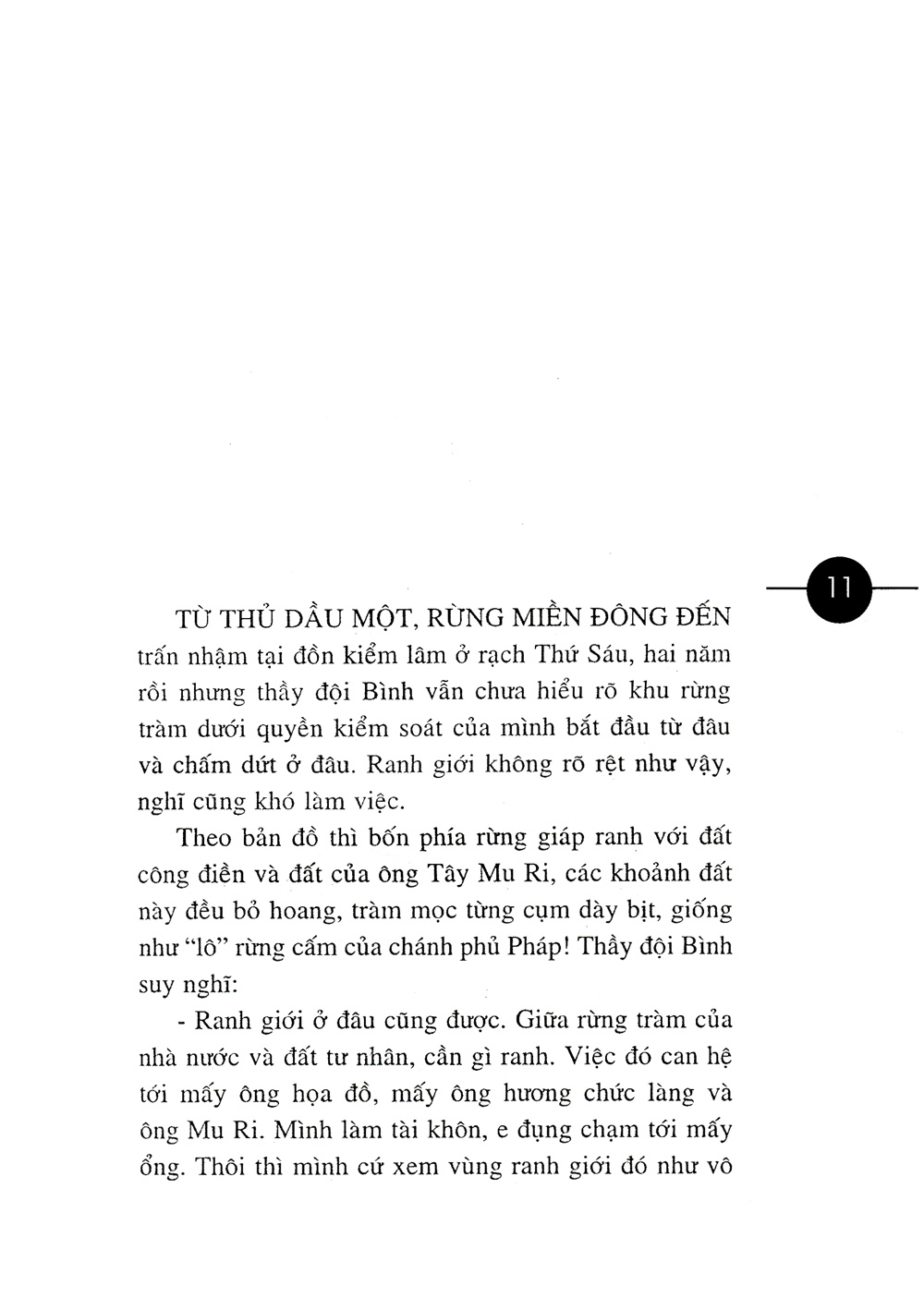 biển cỏ miền tây và hình bóng cũ - Ảnh 5