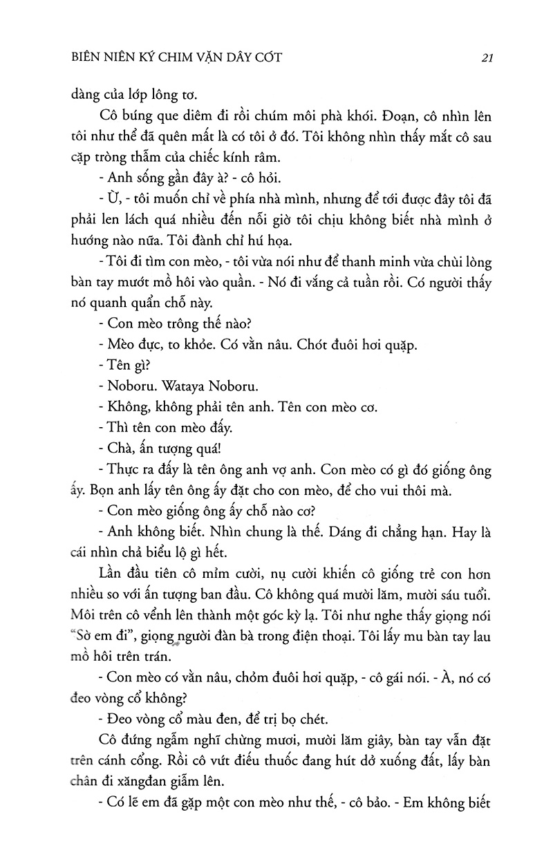 biên niên ký chim vặn dây cót (tái bản 2020) - Ảnh 18