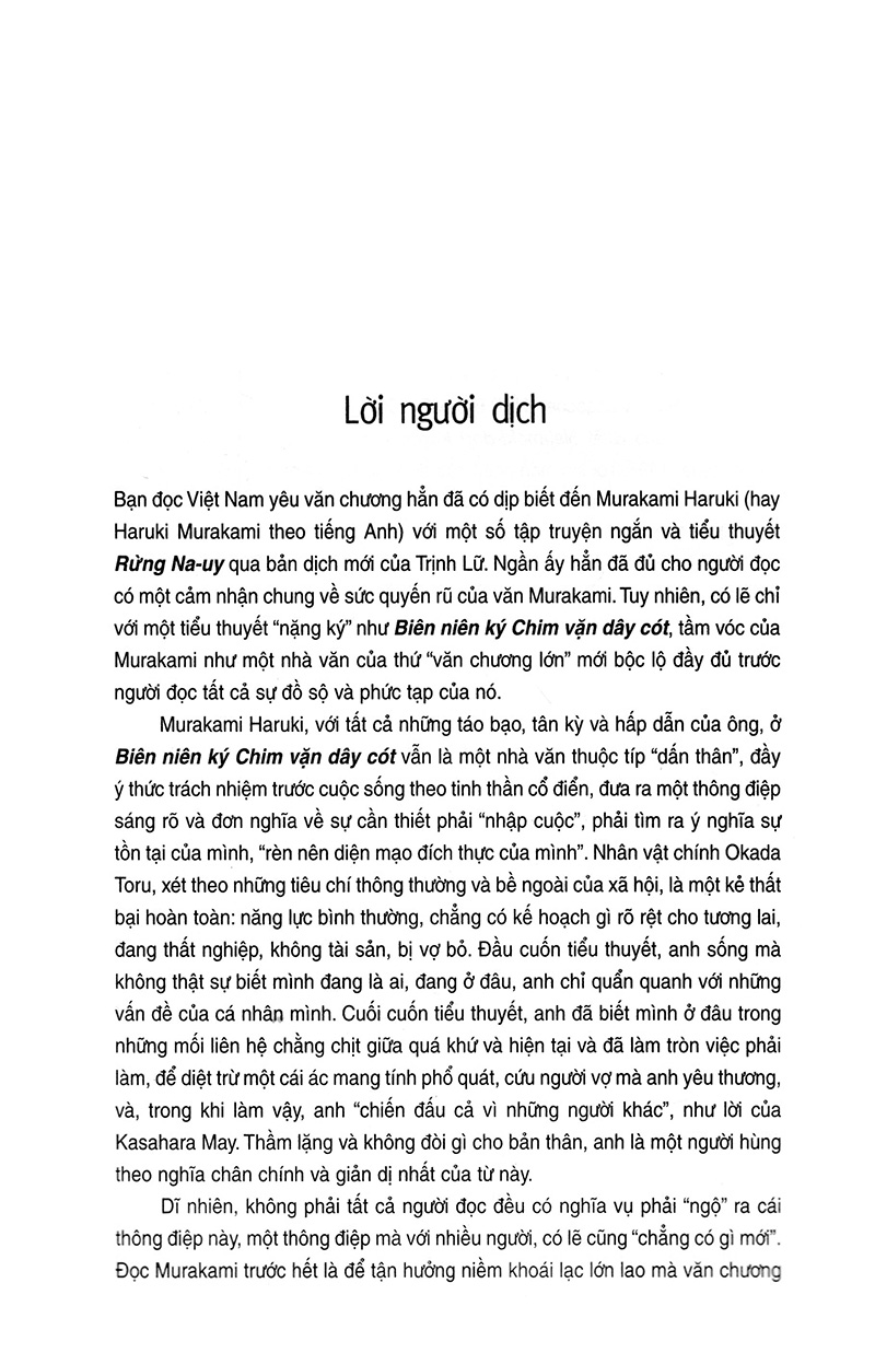 biên niên ký chim vặn dây cót (tái bản 2020) - Ảnh 3