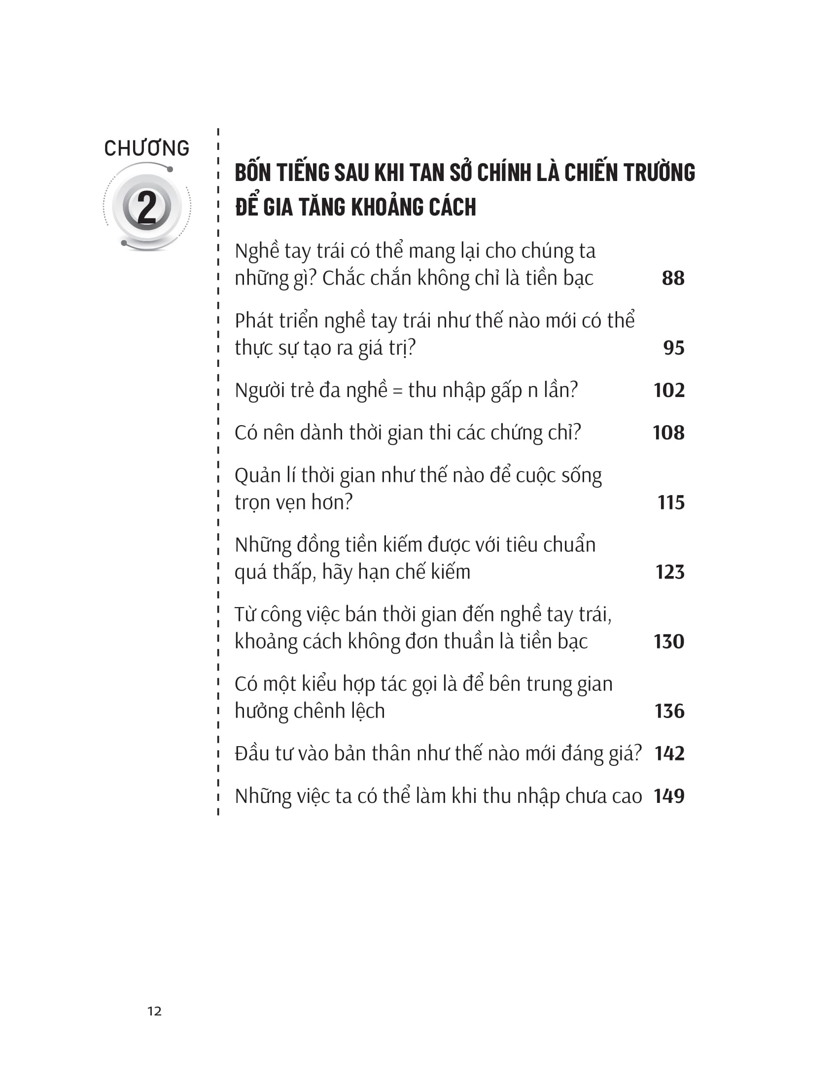 biến nỗ lực thành vàng ròng - Ảnh 4