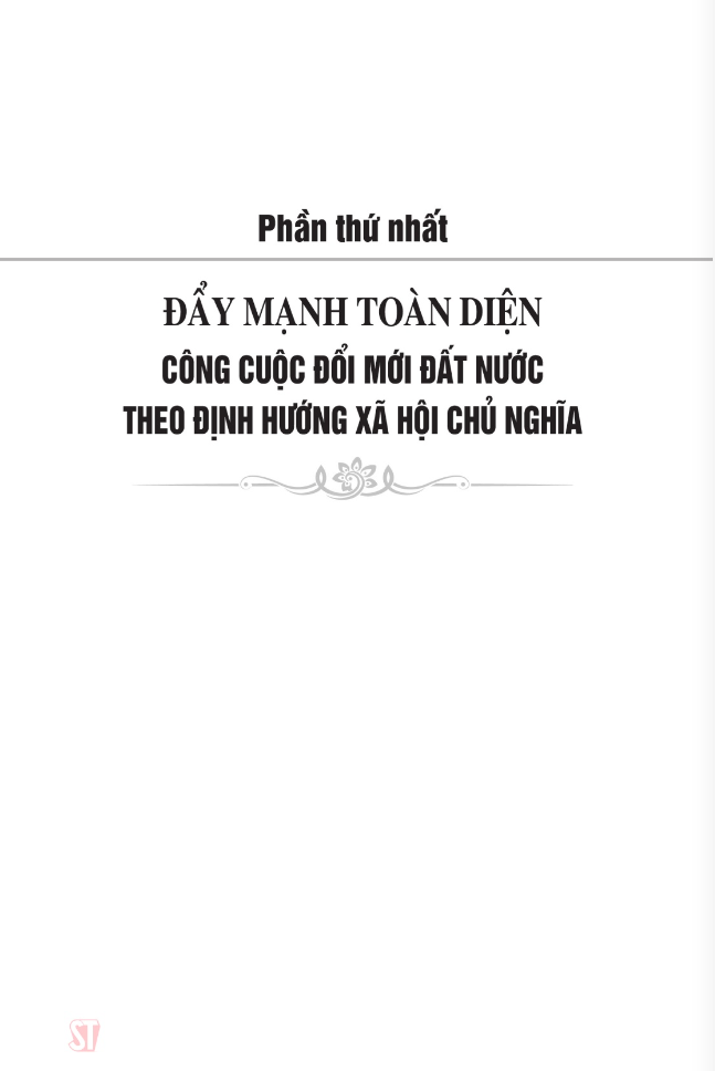 biến thách thức thành cơ hội - quyết tâm tạo đột phá đưa đất nước phát triển nhanh, bền vững - Ảnh 7