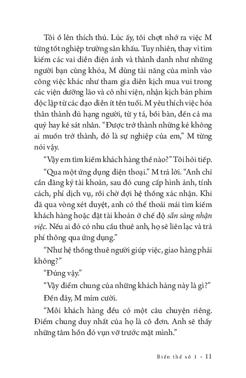 biến thể của cô đơn - Ảnh 10