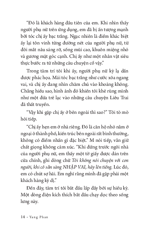 biến thể của cô đơn - Ảnh 13