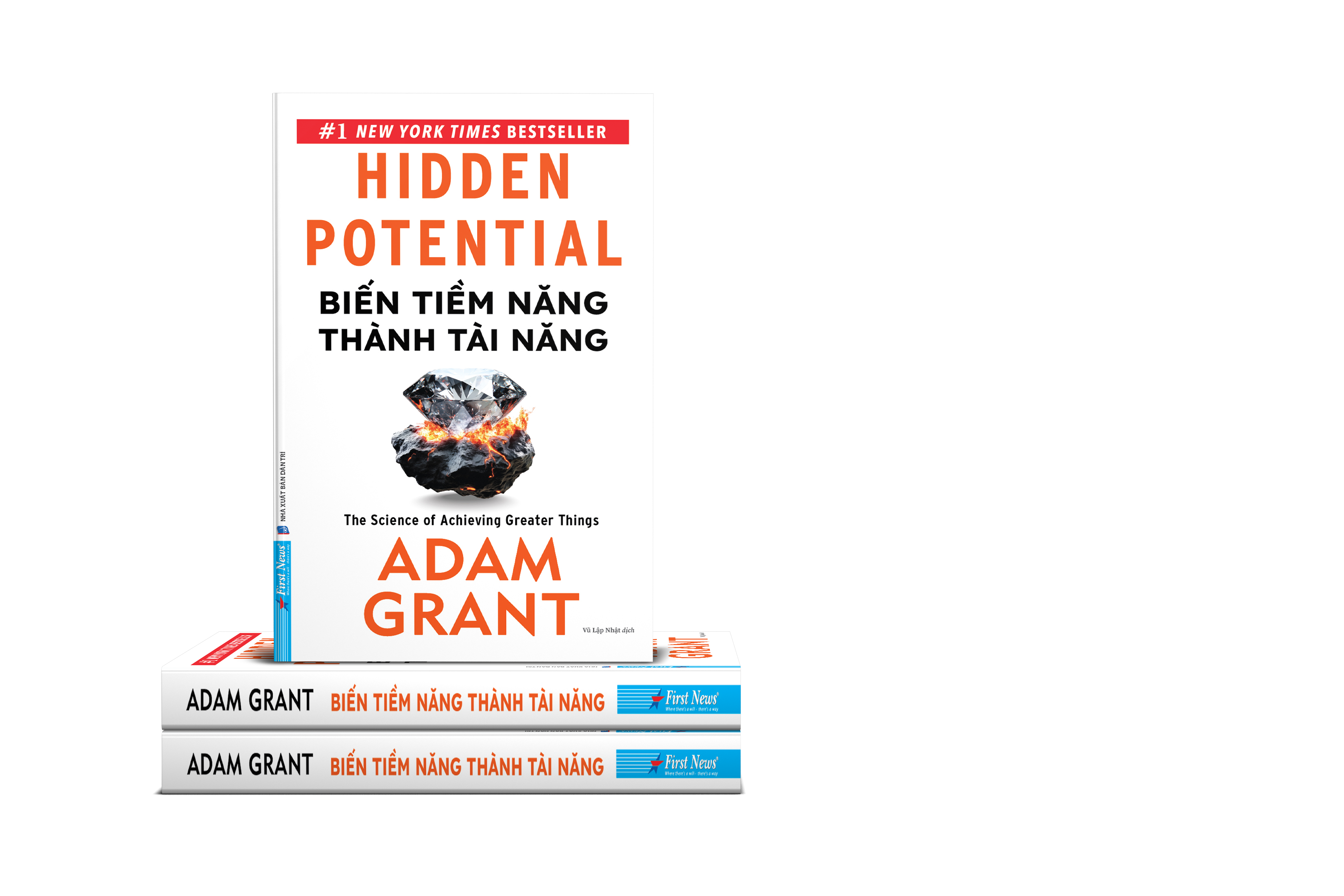 biến tiềm năng thành tài năng - Ảnh 3