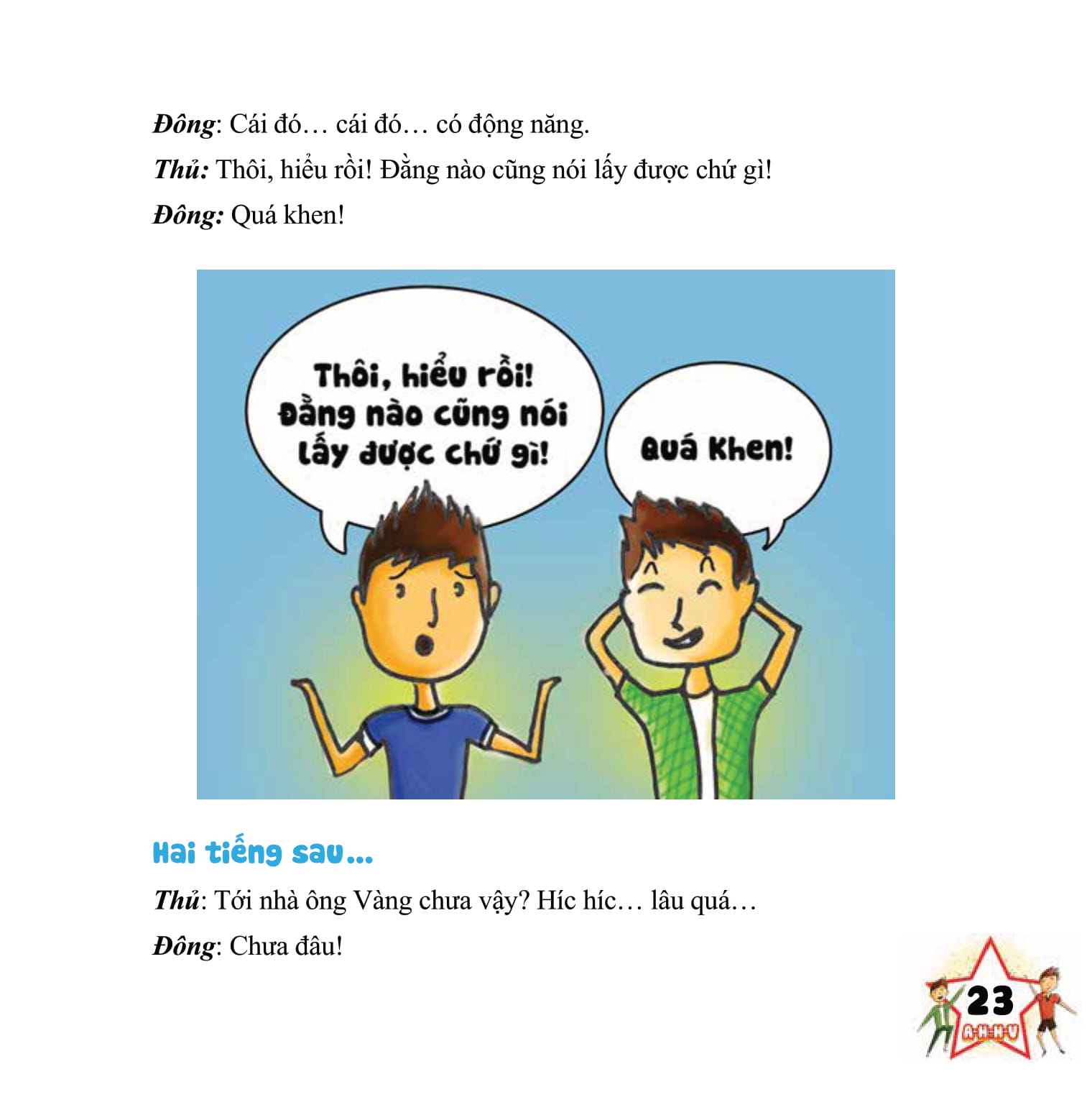 biệt đội ahhv - tập 1: vụ án bí ẩn - Ảnh 14