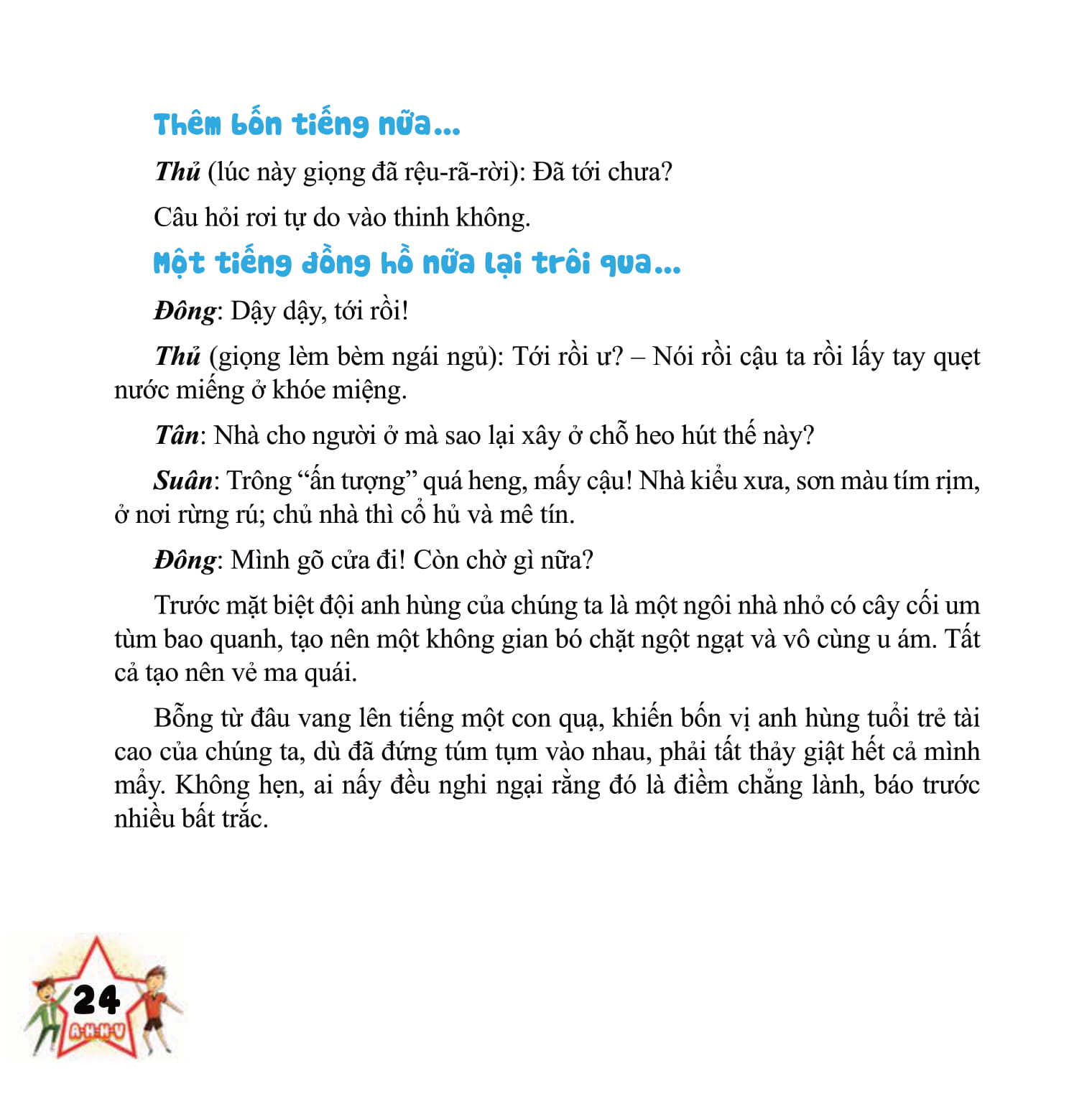 biệt đội ahhv - tập 1: vụ án bí ẩn - Ảnh 15