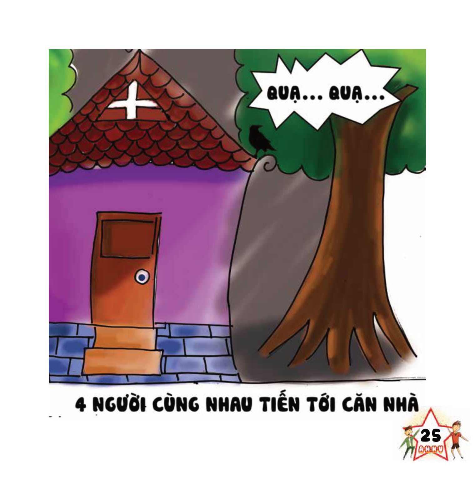 biệt đội ahhv - tập 1: vụ án bí ẩn - Ảnh 16