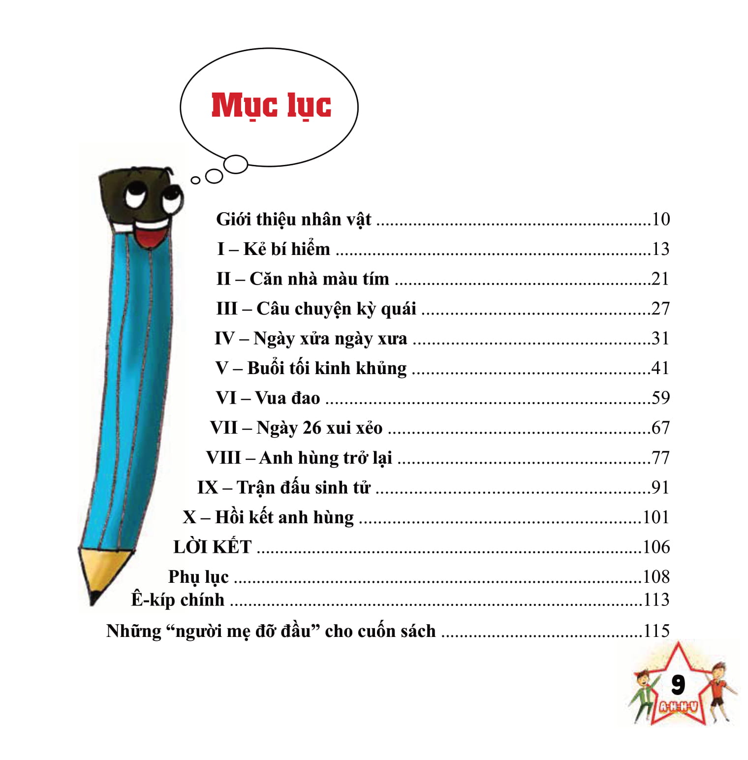 biệt đội ahhv - tập 1: vụ án bí ẩn - Ảnh 2