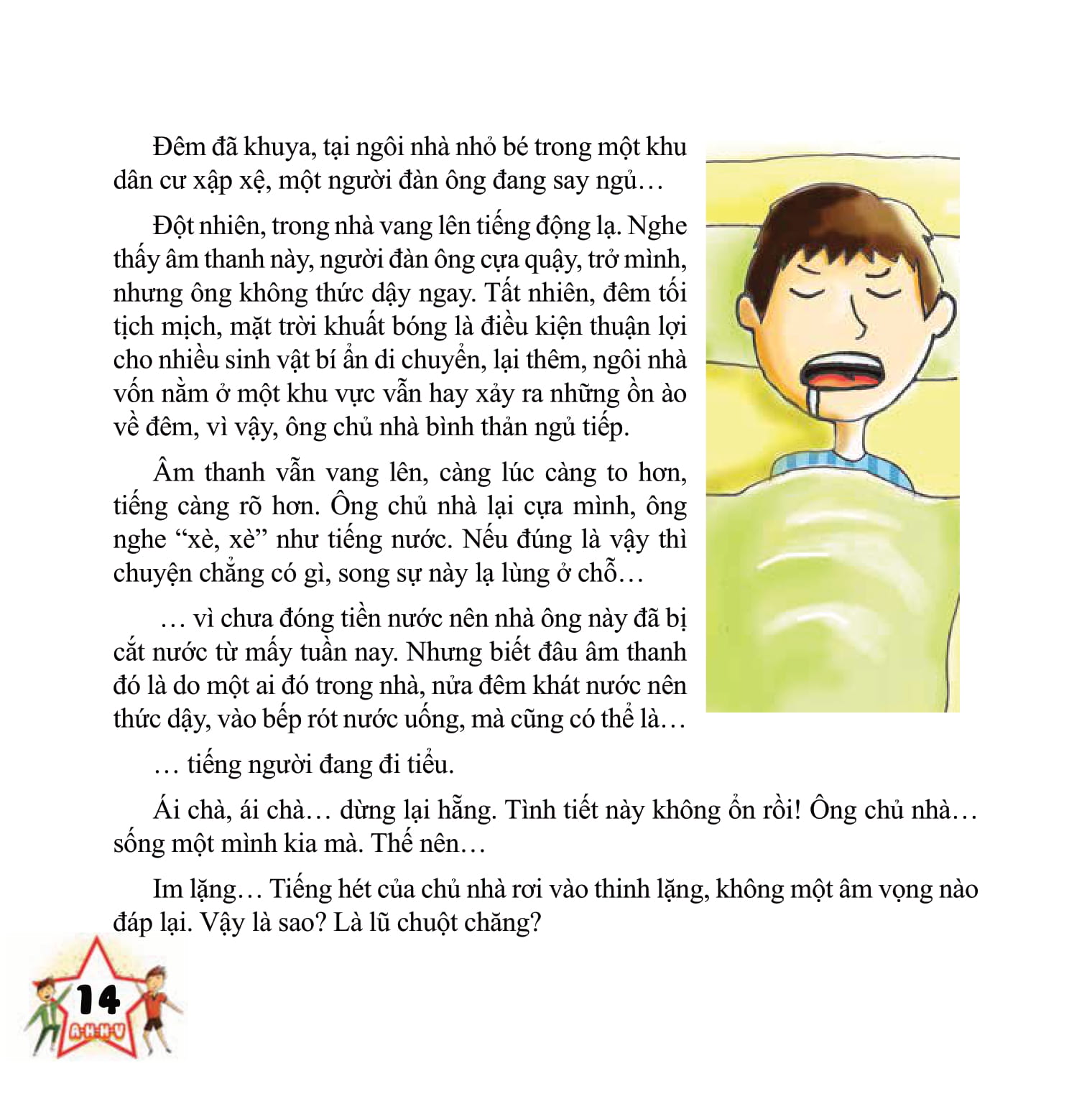 biệt đội ahhv - tập 1: vụ án bí ẩn - Ảnh 6