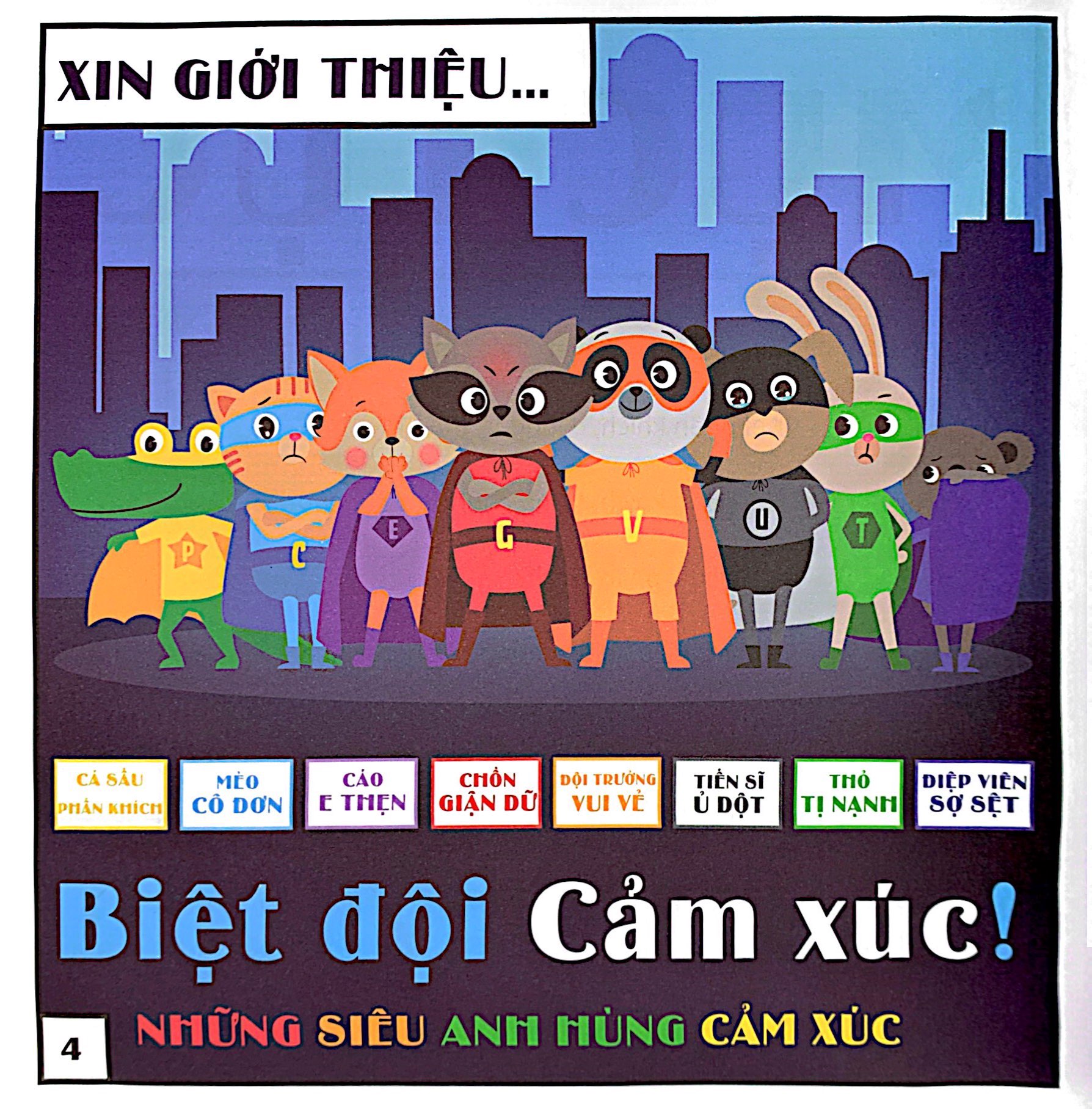 biệt đội cảm xúc - cá sấu phấn khích - Ảnh 4