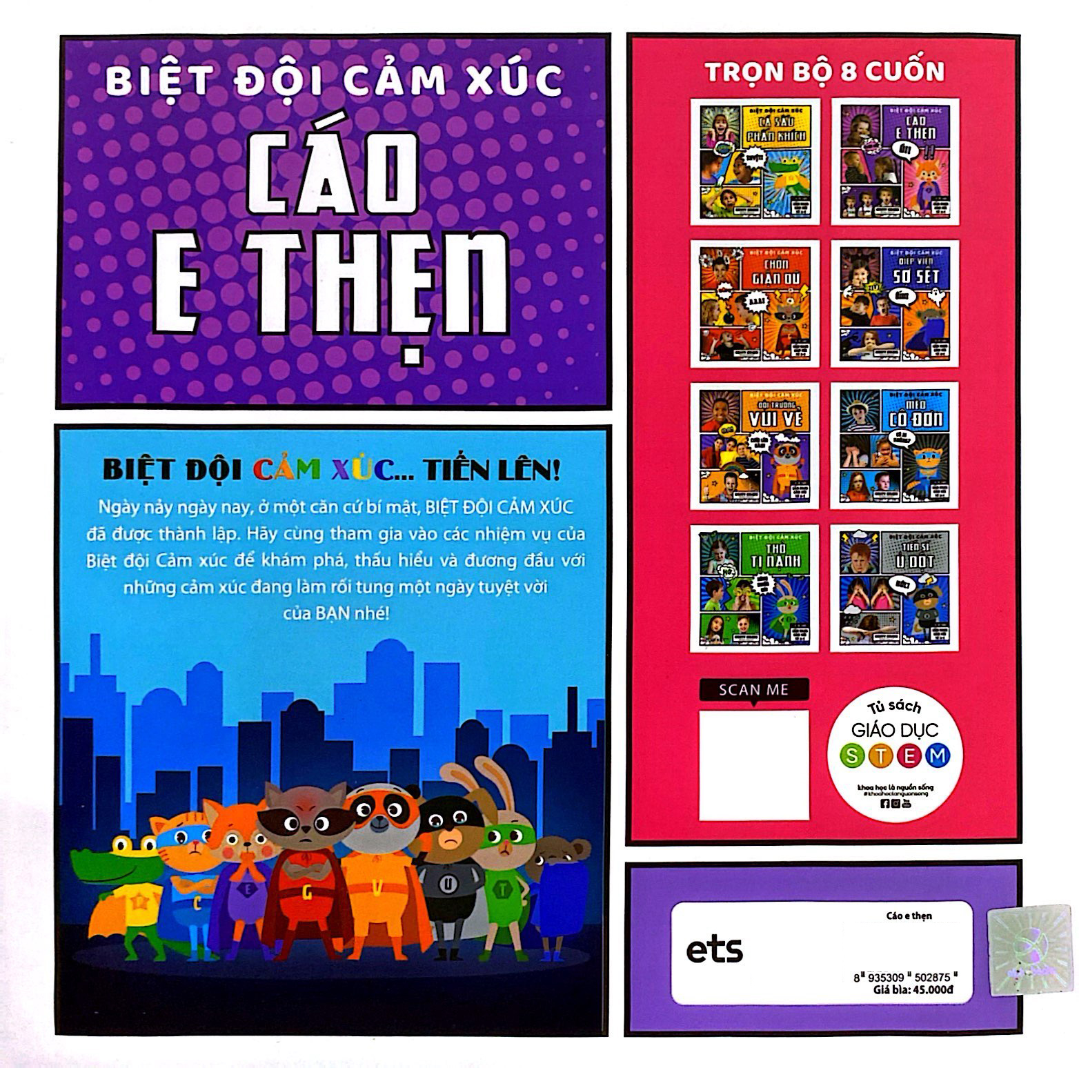 biệt đội cảm xúc - cáo e thẹn - Ảnh 6