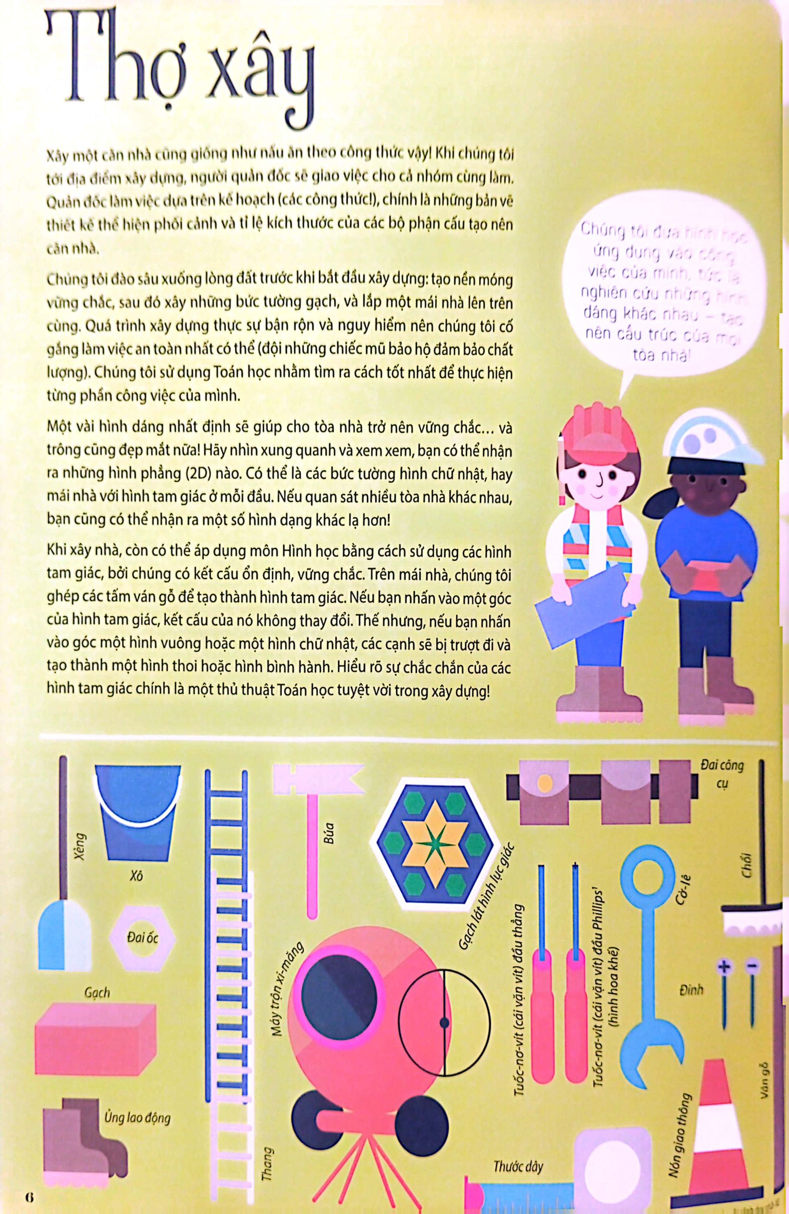 biệt đội toán học nấp ở đâu? - ứng dụng toán học giữa đời thường - Ảnh 4