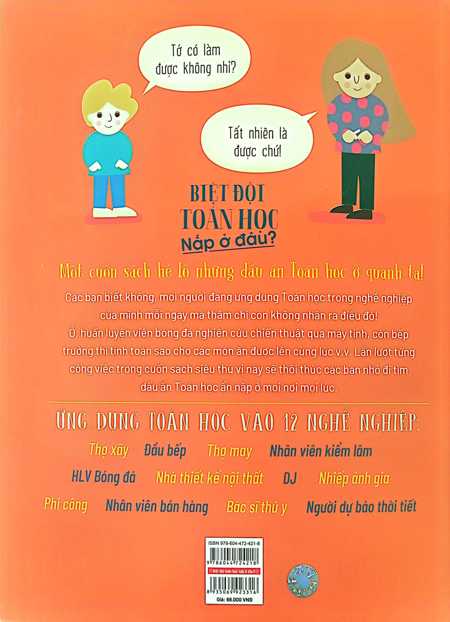 biệt đội toán học nấp ở đâu? - ứng dụng toán học giữa đời thường - Ảnh 8