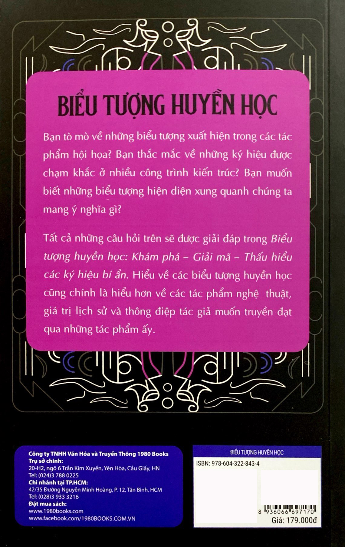 biểu tượng huyền học - Ảnh 8