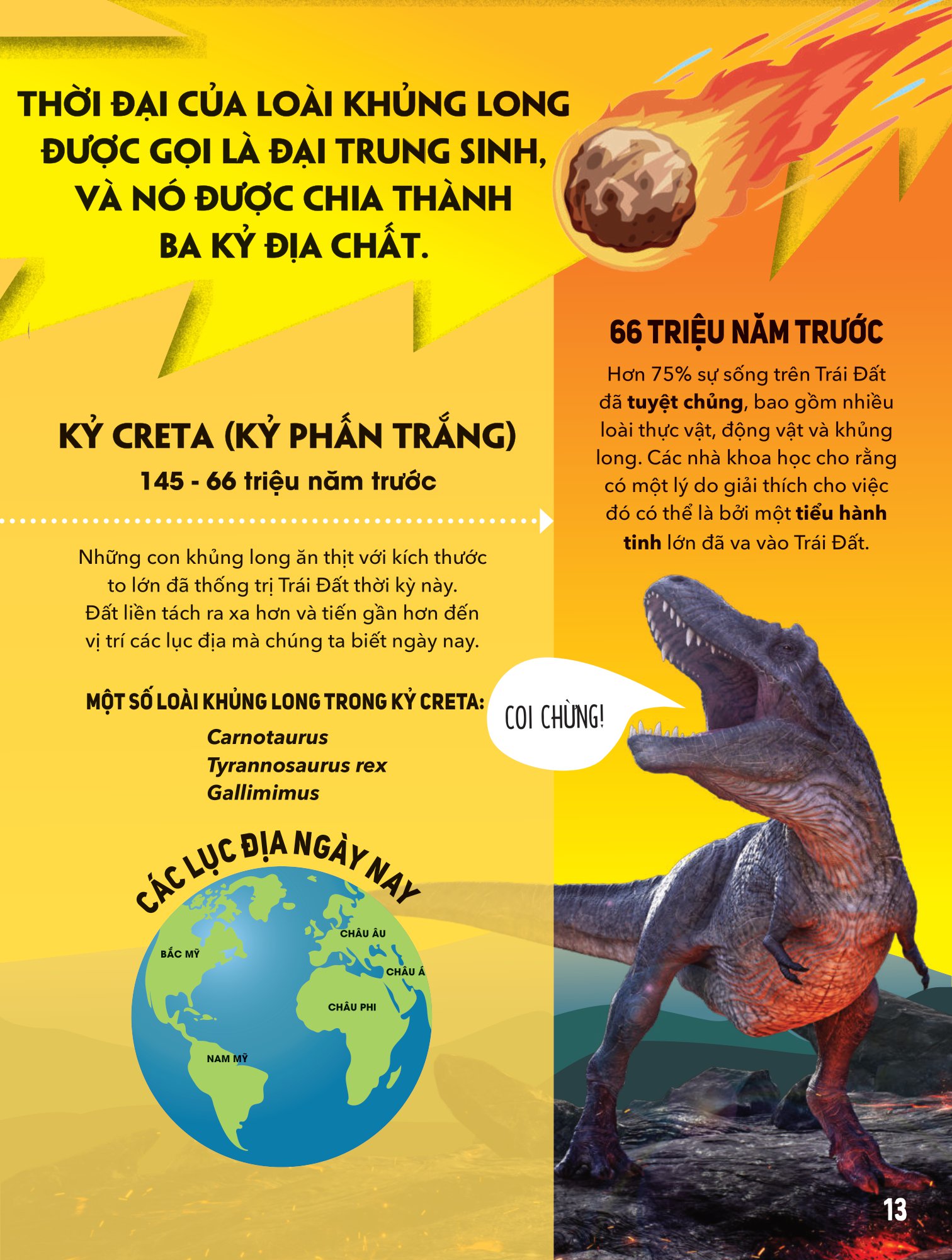 big bang - bách khoa và khám phá - thế giới khủng long - Ảnh 12