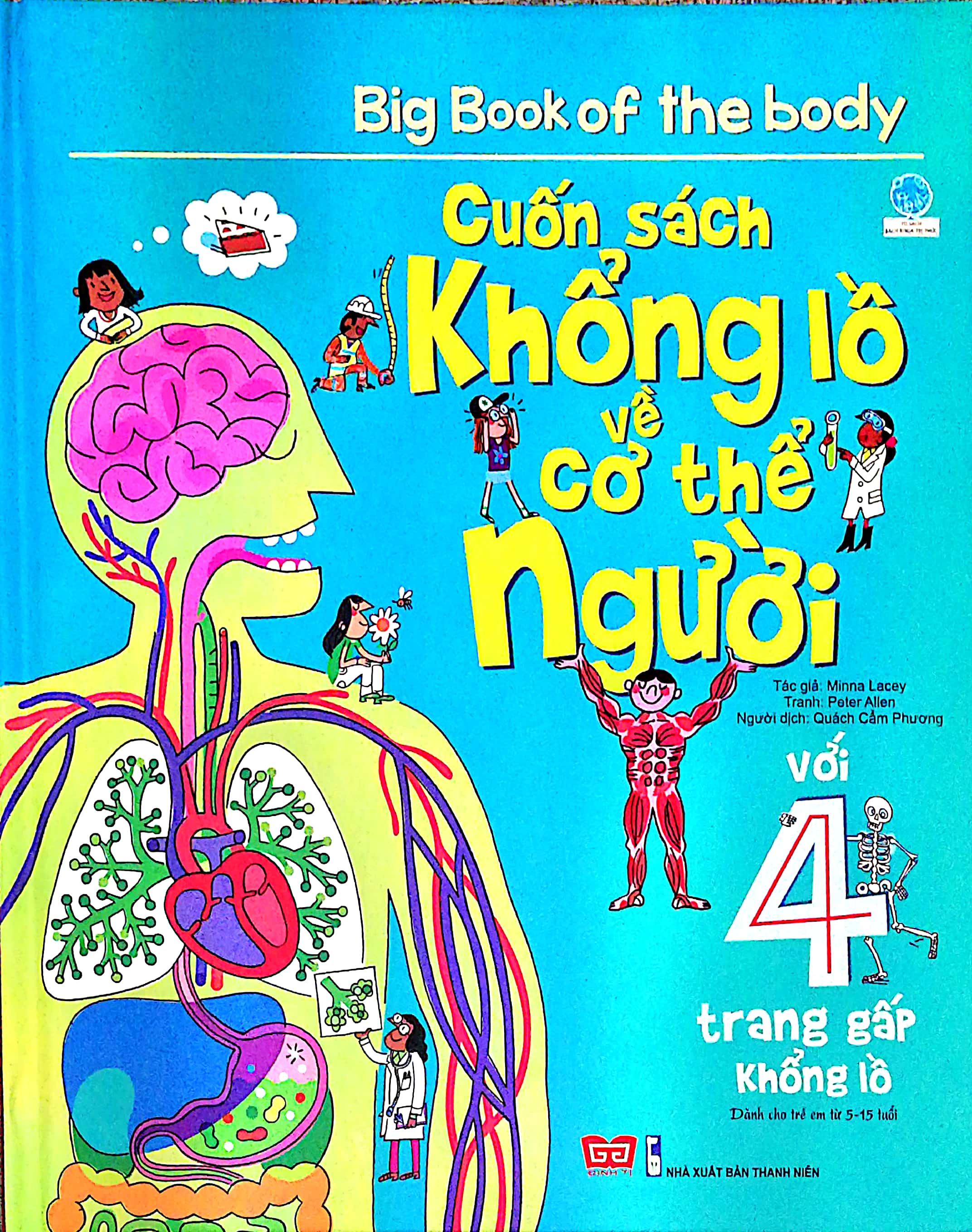 big book - cuốn sách khổng lồ về các loài động vật biển (tái bản) - Ảnh 7