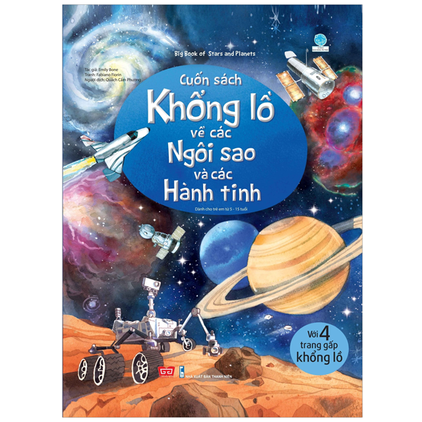 big book - cuốn sách khổng lồ về các loài động vật khổng lồ (tái bản 2018) - Ảnh 5