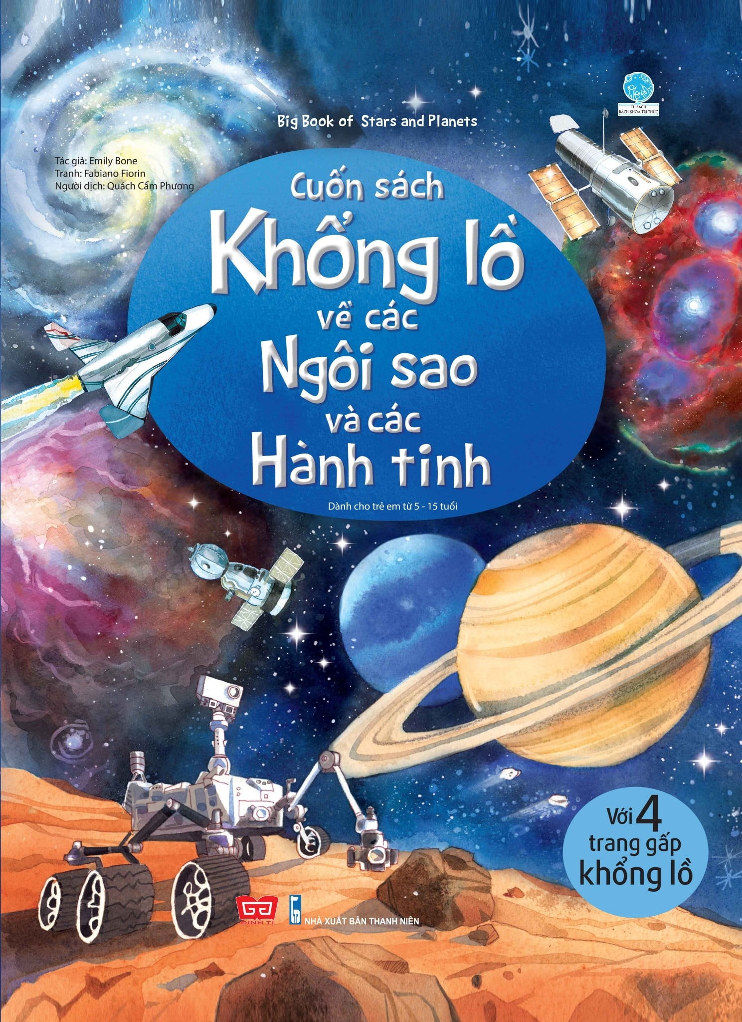 big book - cuốn sách khổng lồ về các ngôi sao và các hành tinh (tái bản) - Ảnh 3