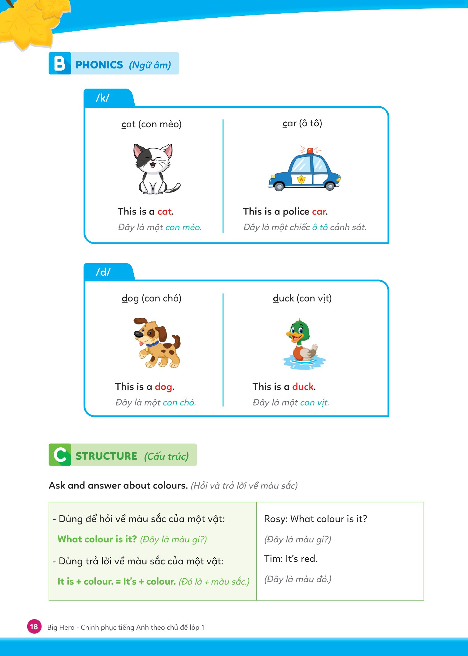 big hero - chinh phục tiếng anh theo chủ đề lớp 1 - Ảnh 9