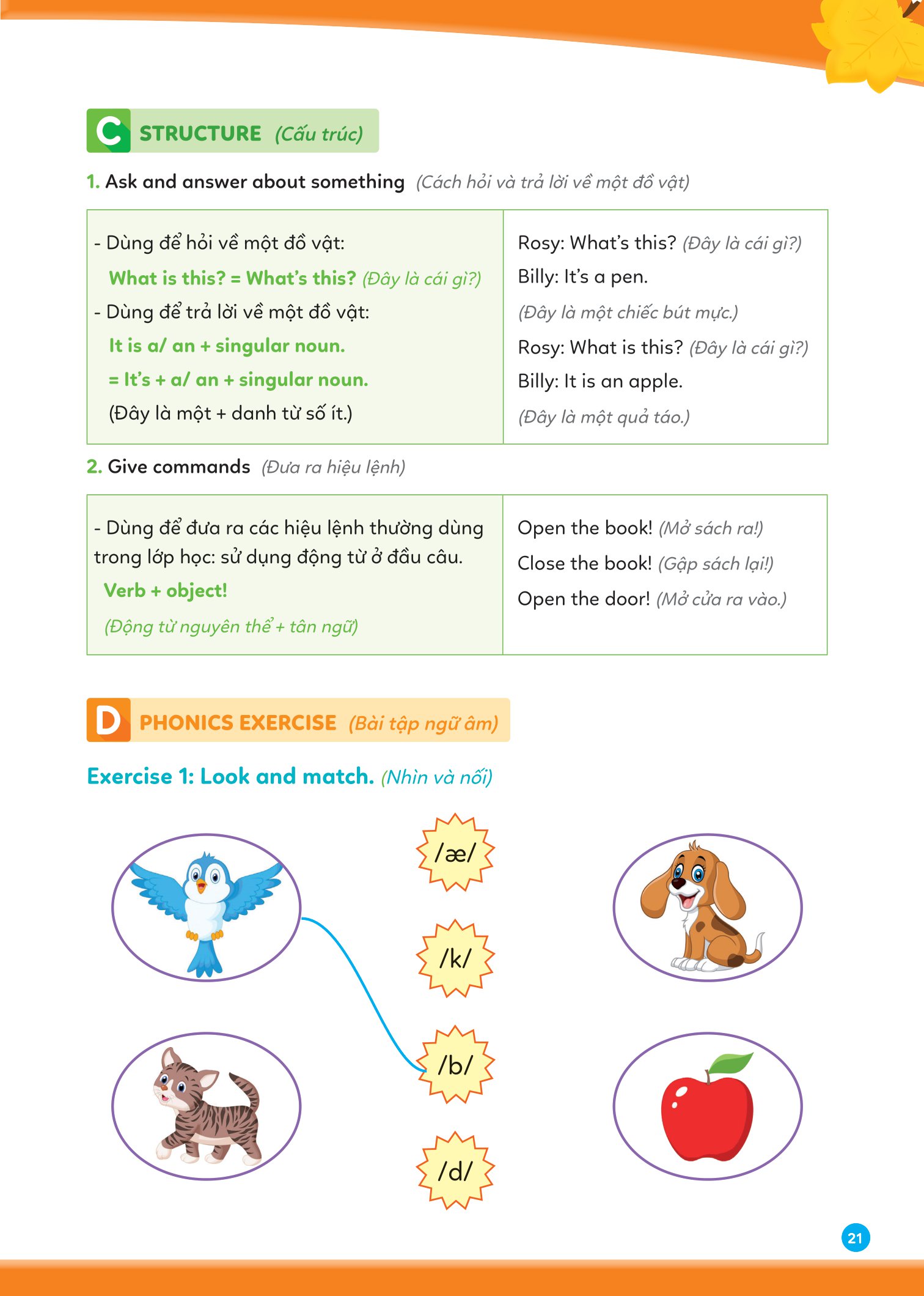 big hero - chinh phục tiếng anh theo chủ đề lớp 2 - Ảnh 10