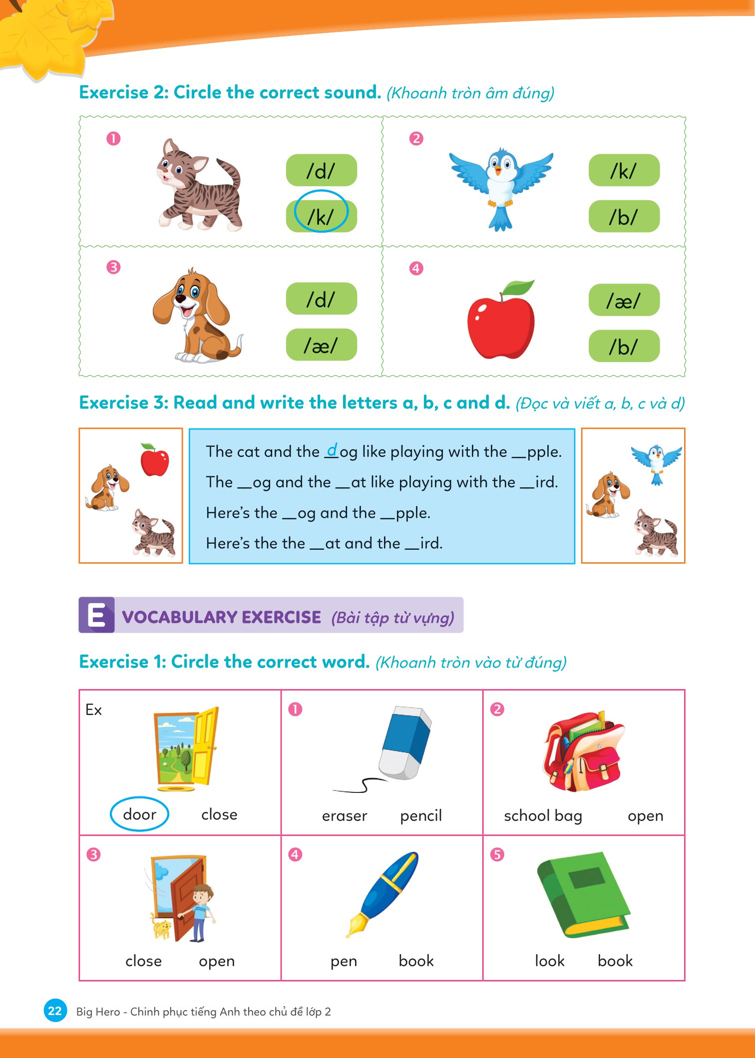 big hero - chinh phục tiếng anh theo chủ đề lớp 2 - Ảnh 11