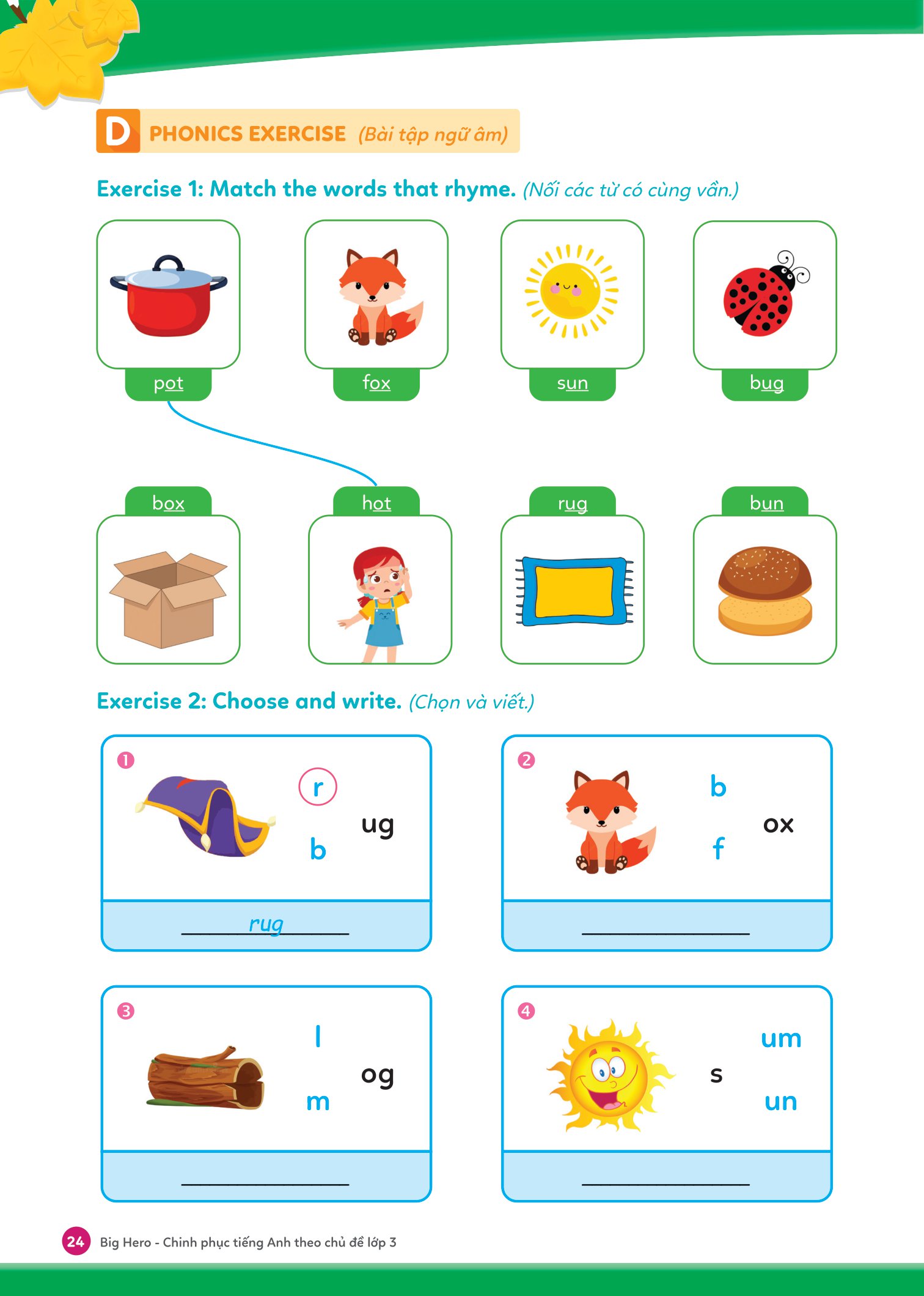 big hero chinh phục tiếng anh theo chủ đề lớp 3 - Ảnh 15