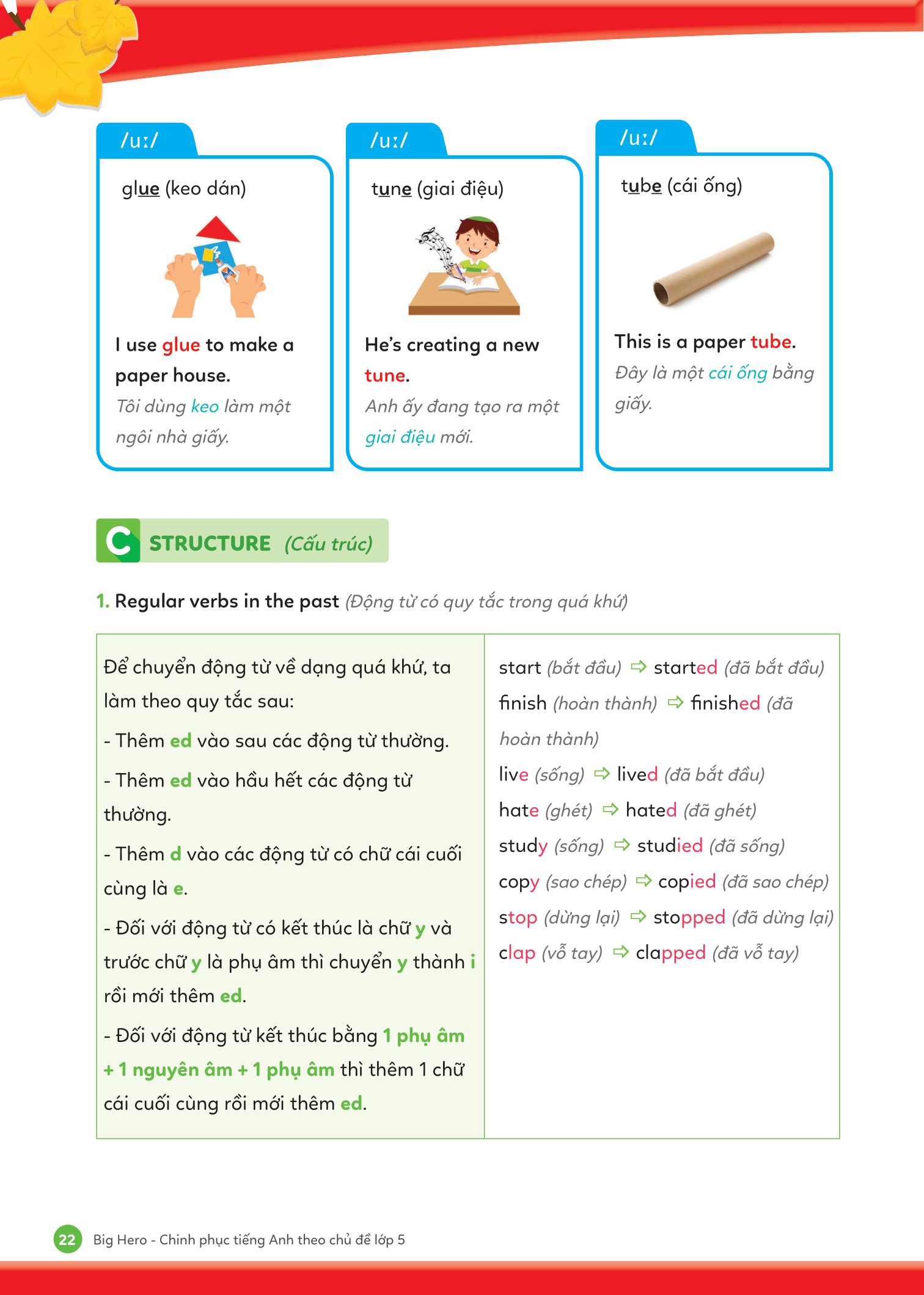 big hero chinh phục tiếng anh theo chủ đề lớp 5 - Ảnh 15